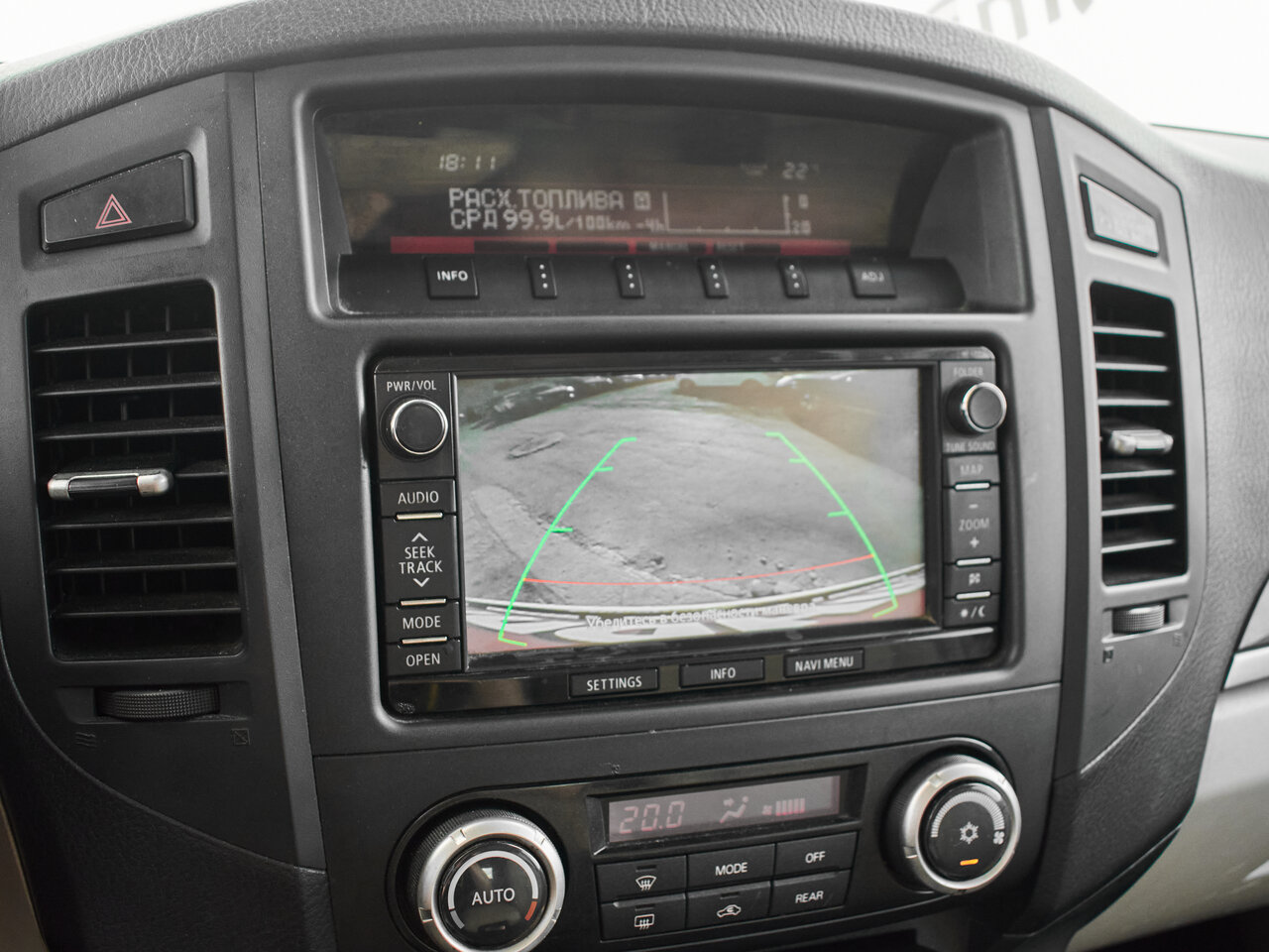 Купить Mitsubishi Pajero 3.2d AT (200 л.с.) 4WD, 2014 в Екатеренбурге