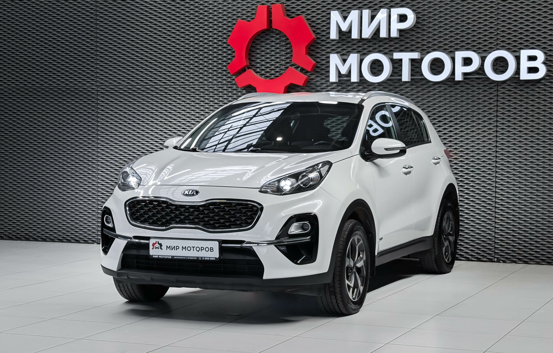 Kia Sportage, IV Рестайлинг Luxe, 2019, Внедорожник 5 дв. 