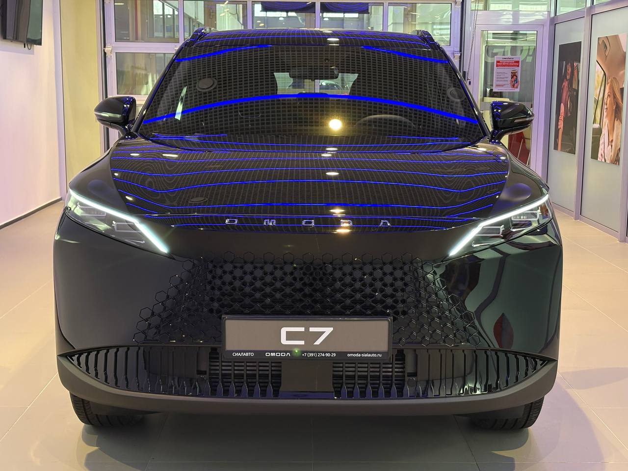OMODA C7 2026 3