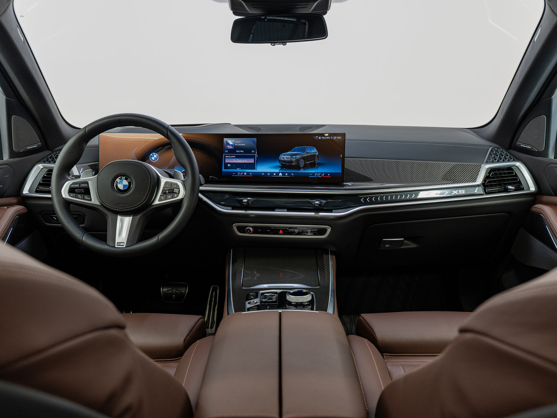 Автомобиль BMW X5 40i 3.0 AT (381 л.с.) 4WD - 12
