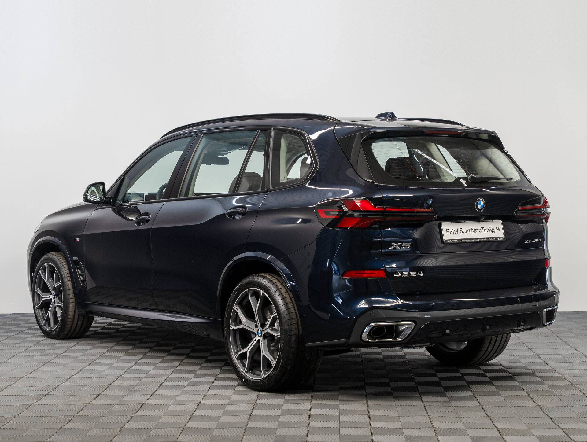 Автомобиль BMW X5 30Li 2.0 AT (258 л.с.) 4WD - 7