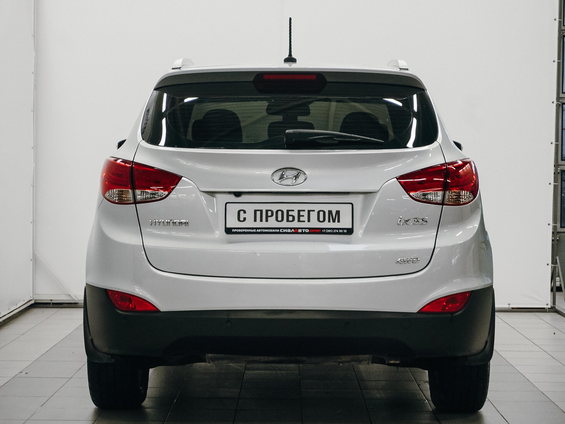 Hyundai ix35 2013 5