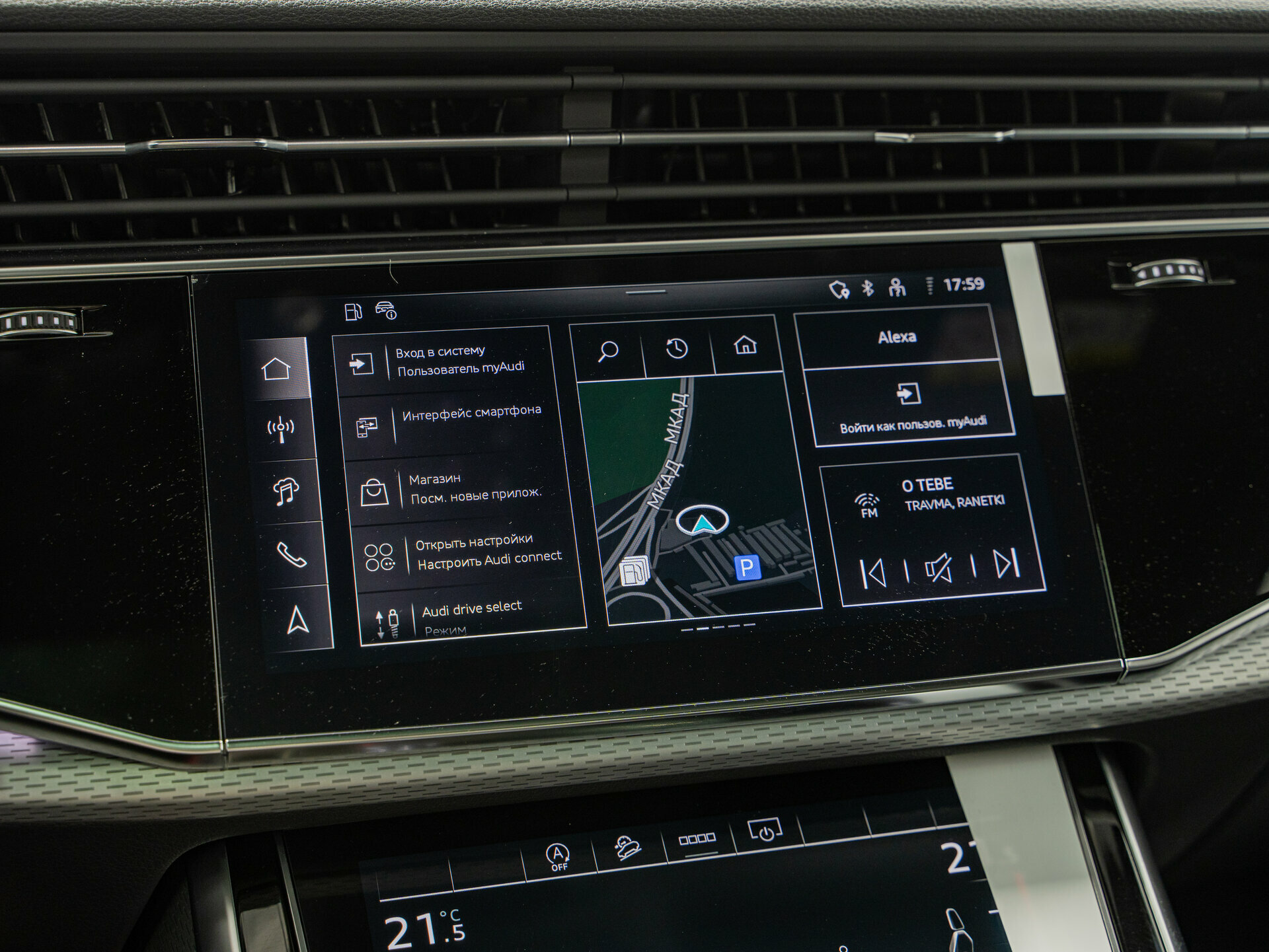 Автомобиль Audi Q8 50 TDI 3.0d AT (286 л.с.) 4WD - 18