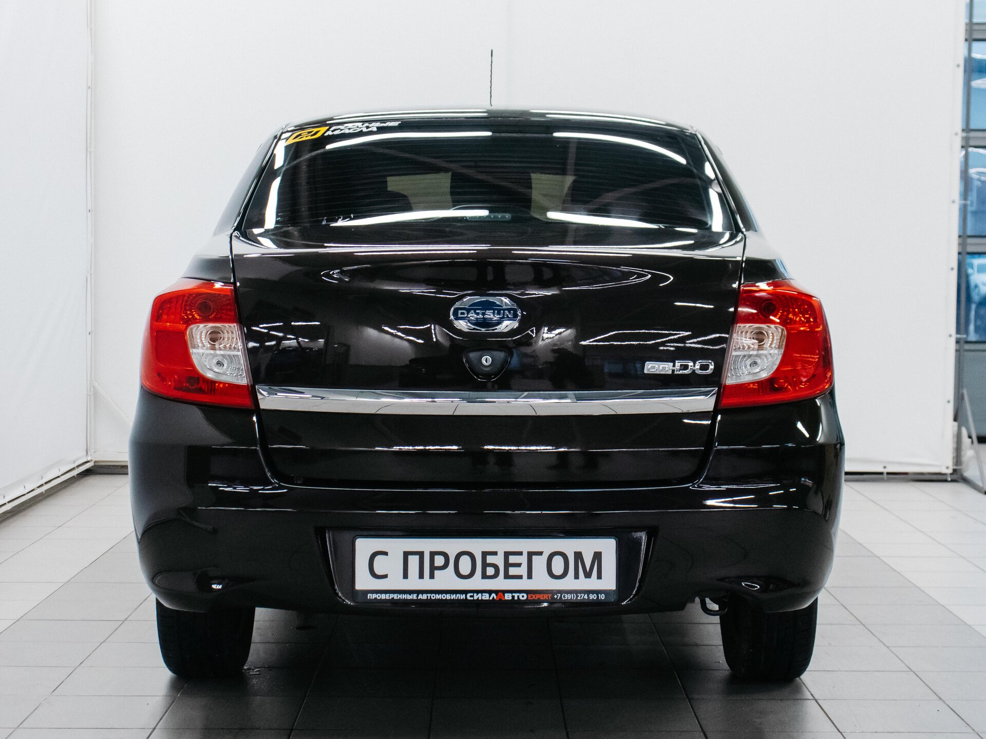 Datsun on-DO 2019 5