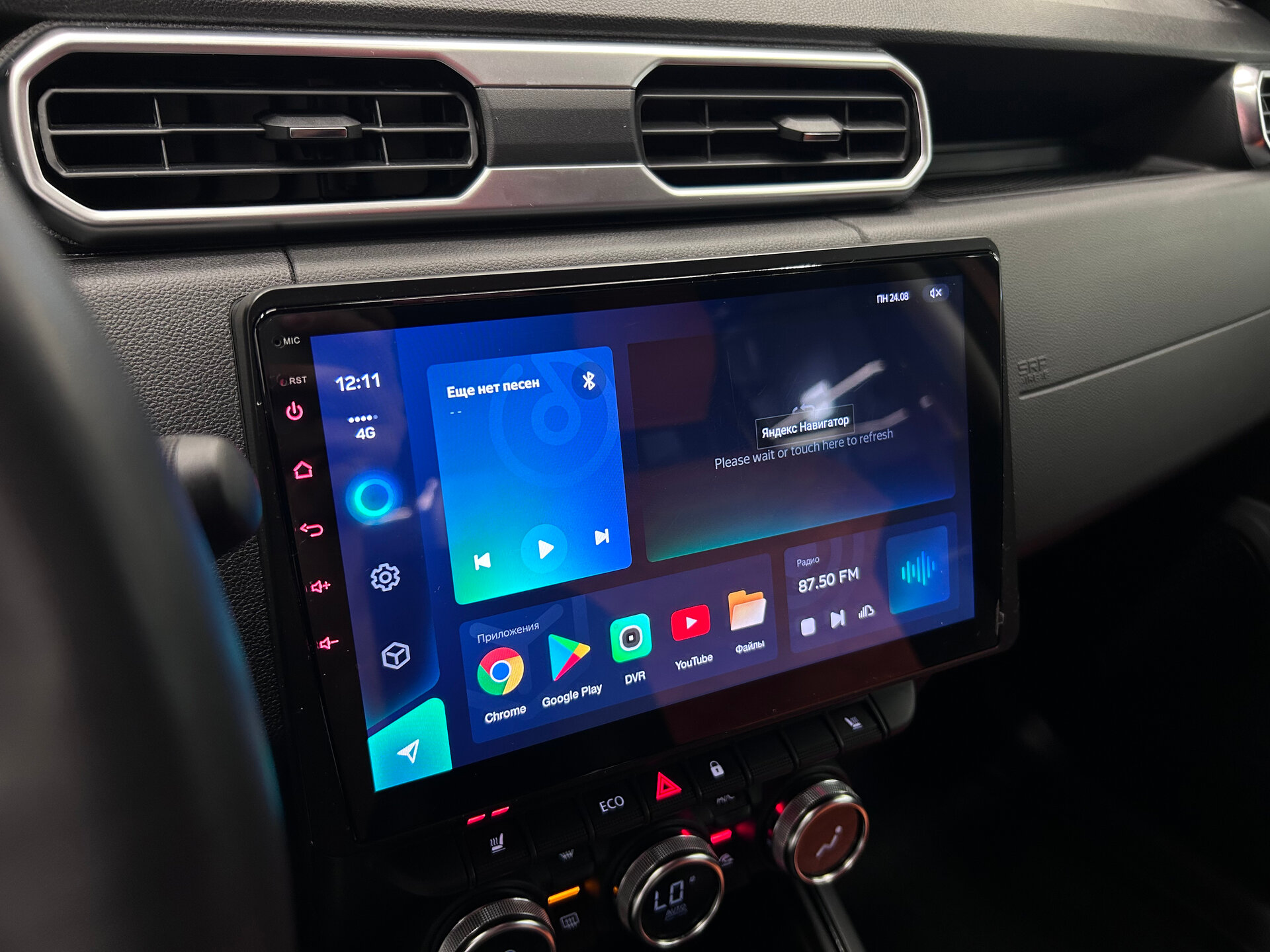Renault Duster 2021 25