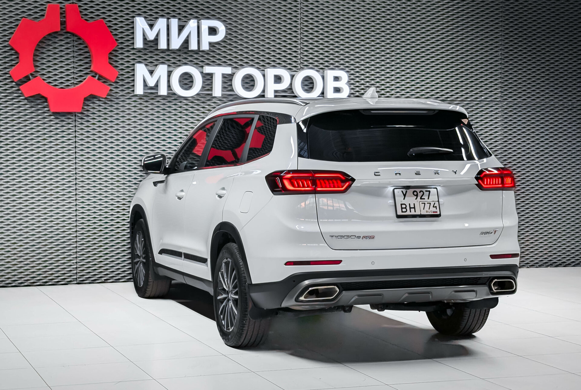 Chery Tiggo 8 Pro, I Ultimate, 2023, Внедорожник 5 дв.