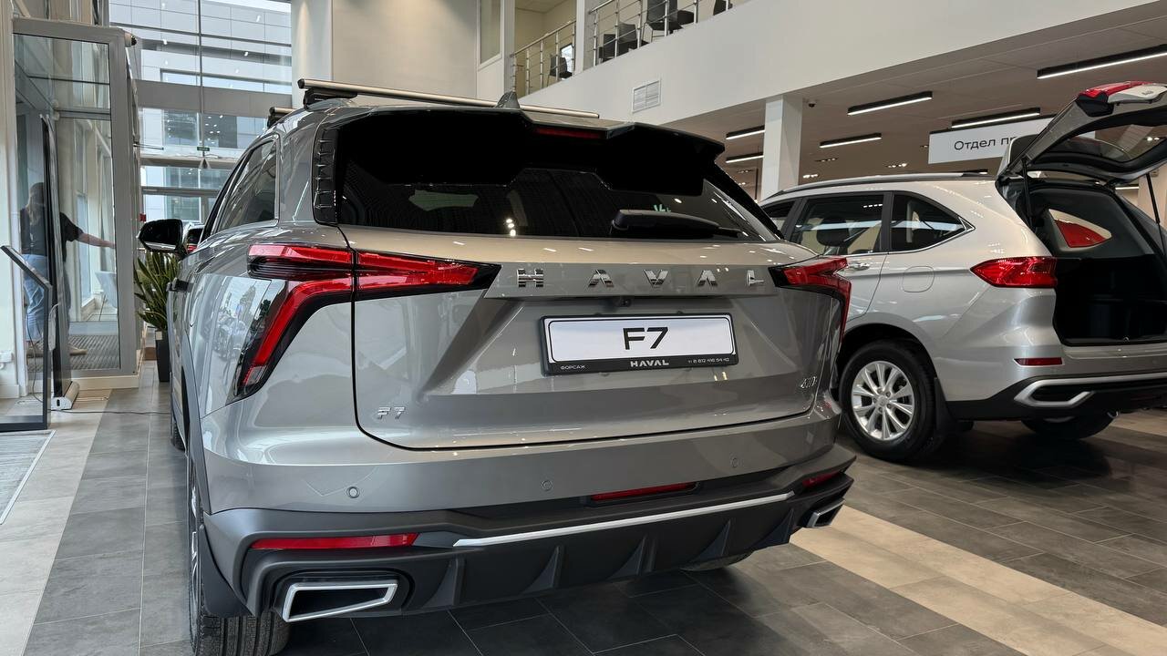Haval F7 2026