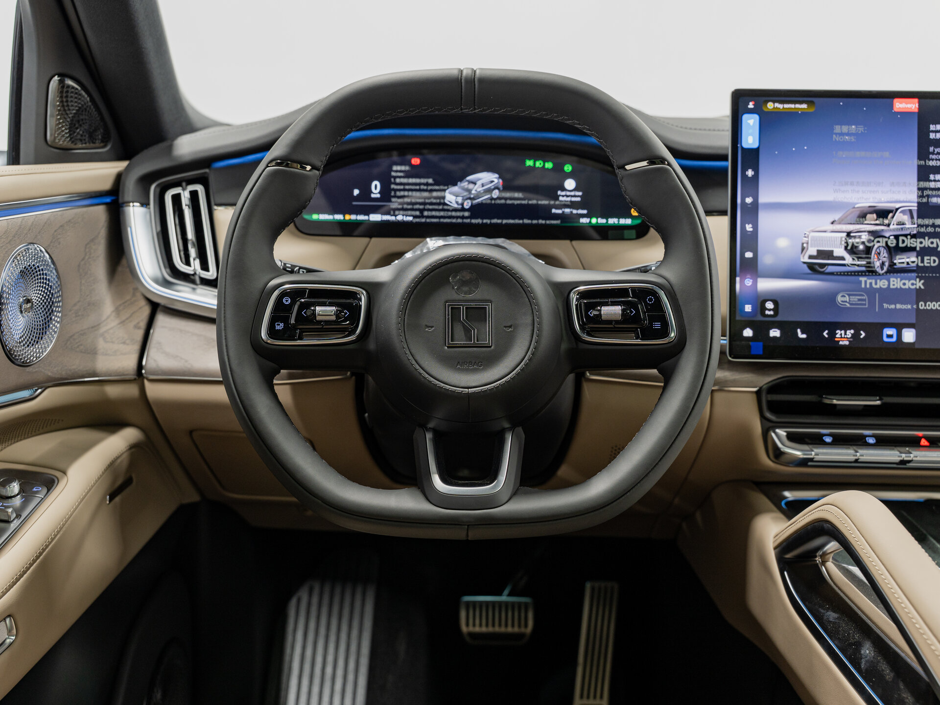 Автомобиль Zeekr 8X 70 kWh 2.0hyb AT (898 л.с.) 4WD - 16