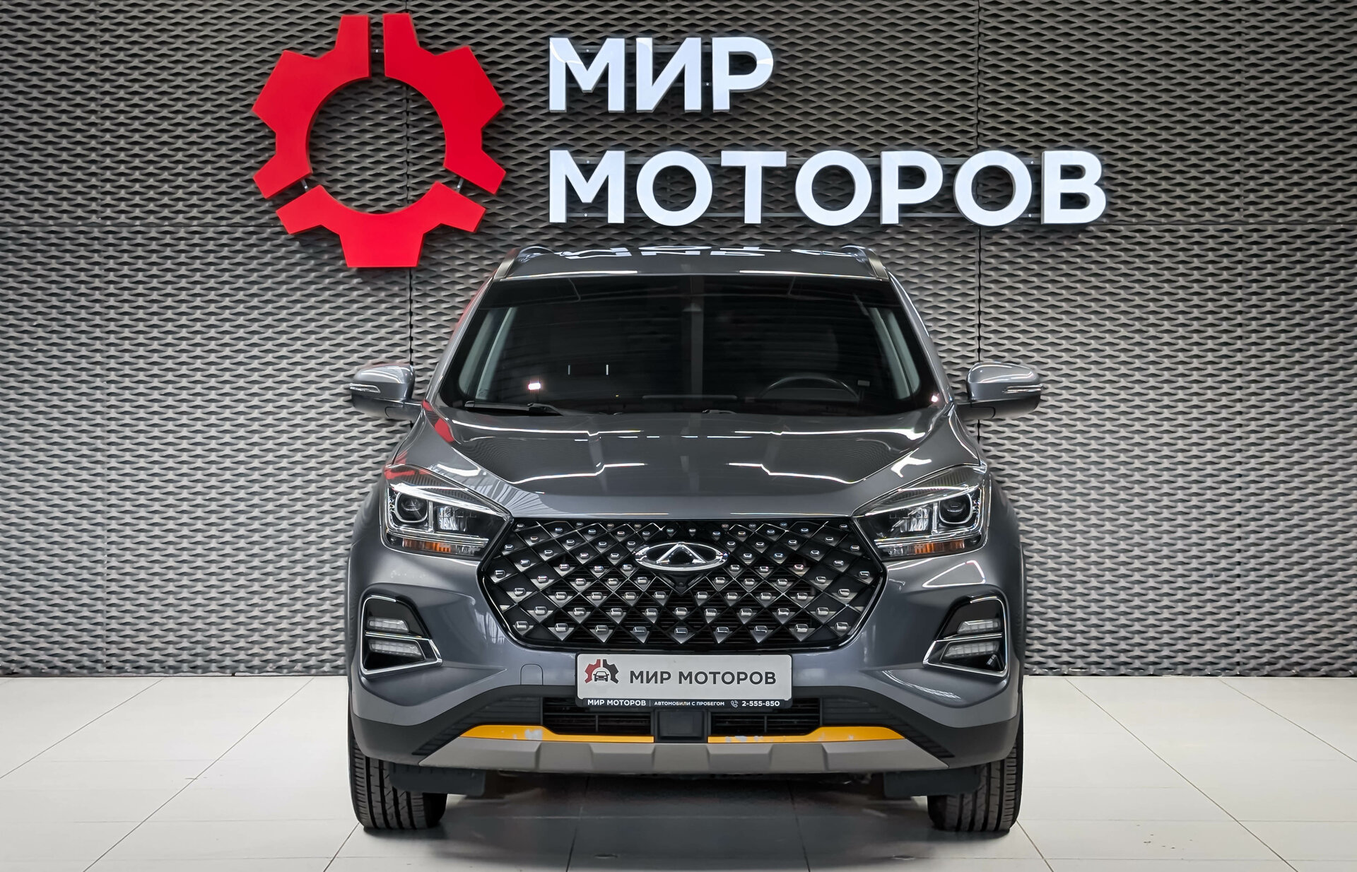 Chery Tiggo 4 Pro, I Ultimate, 2023, Внедорожник 5 дв.