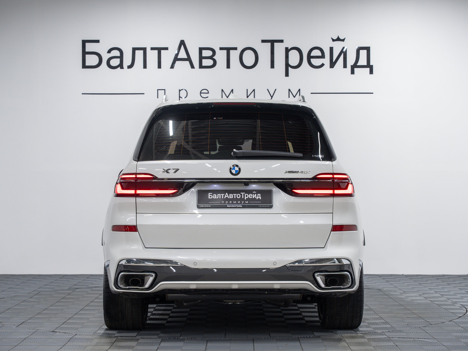 Автомобиль BMW X7 40i 3.0 AT (381 л.с.) 4WD - 10