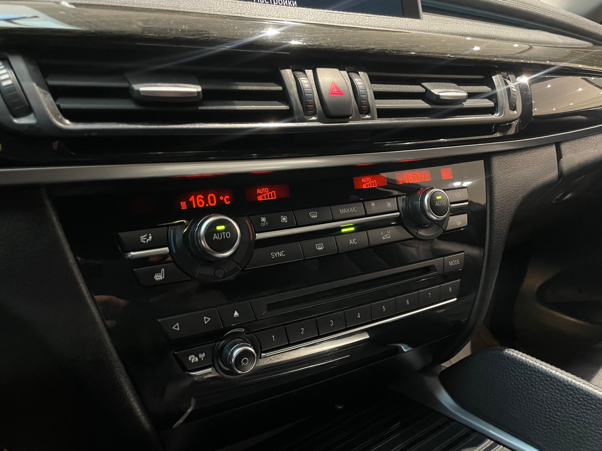 Автомобиль BMW X6 35i 3.0 AT (306 л.с.) 4WD - 19