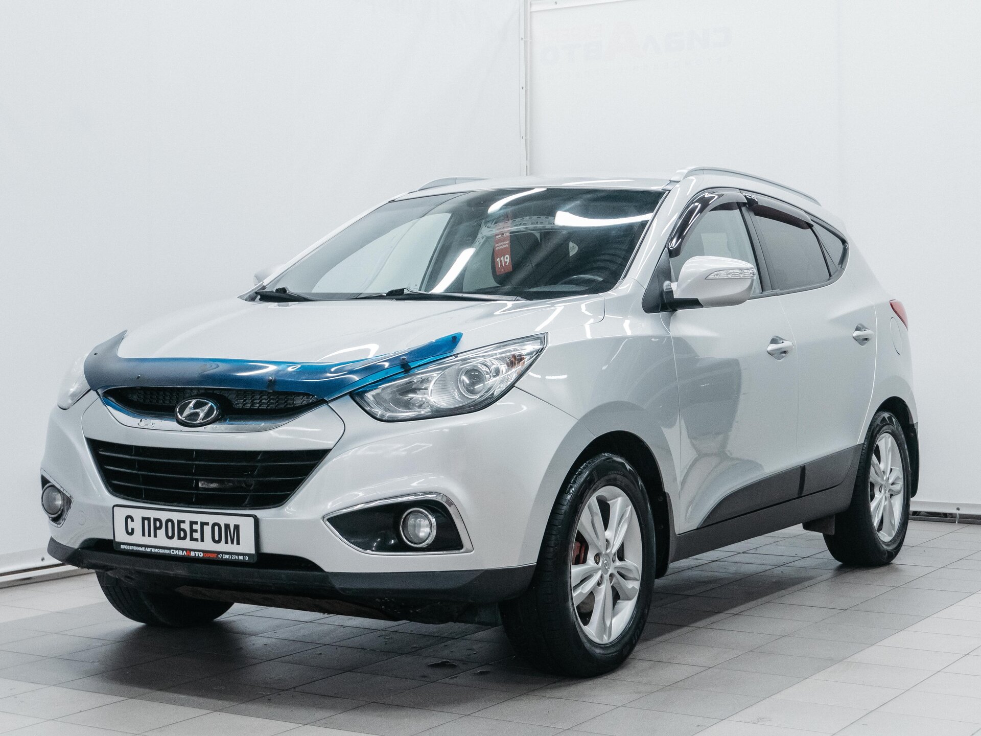 Hyundai ix35 2010 1