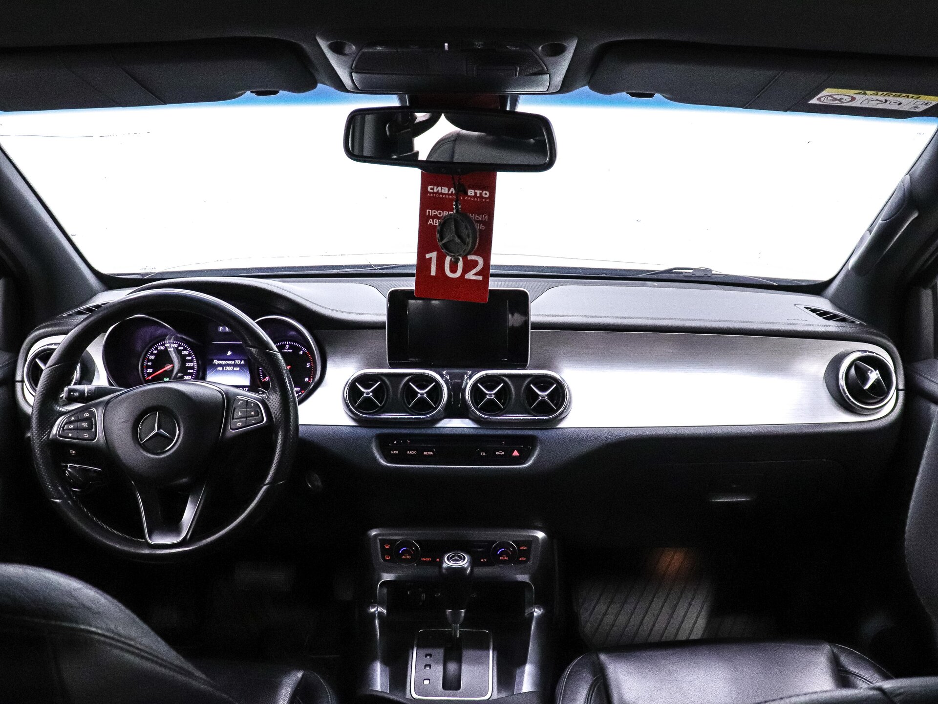 Mercedes-Benz X-Класс 2019 21
