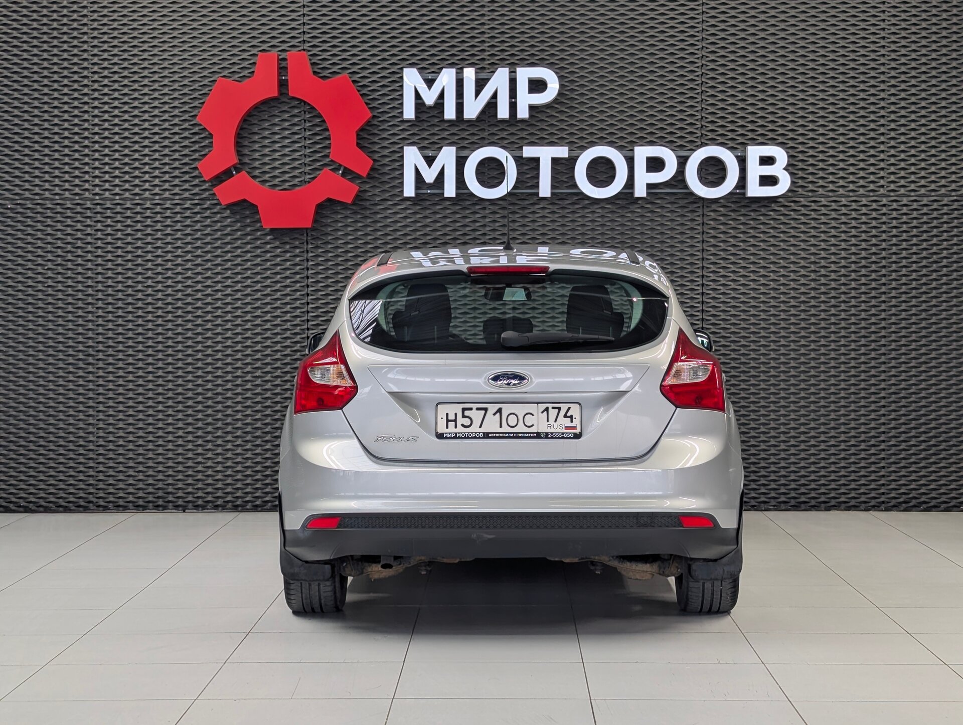 Ford Focus, III Trend, 2012, Хэтчбек 5 дв.