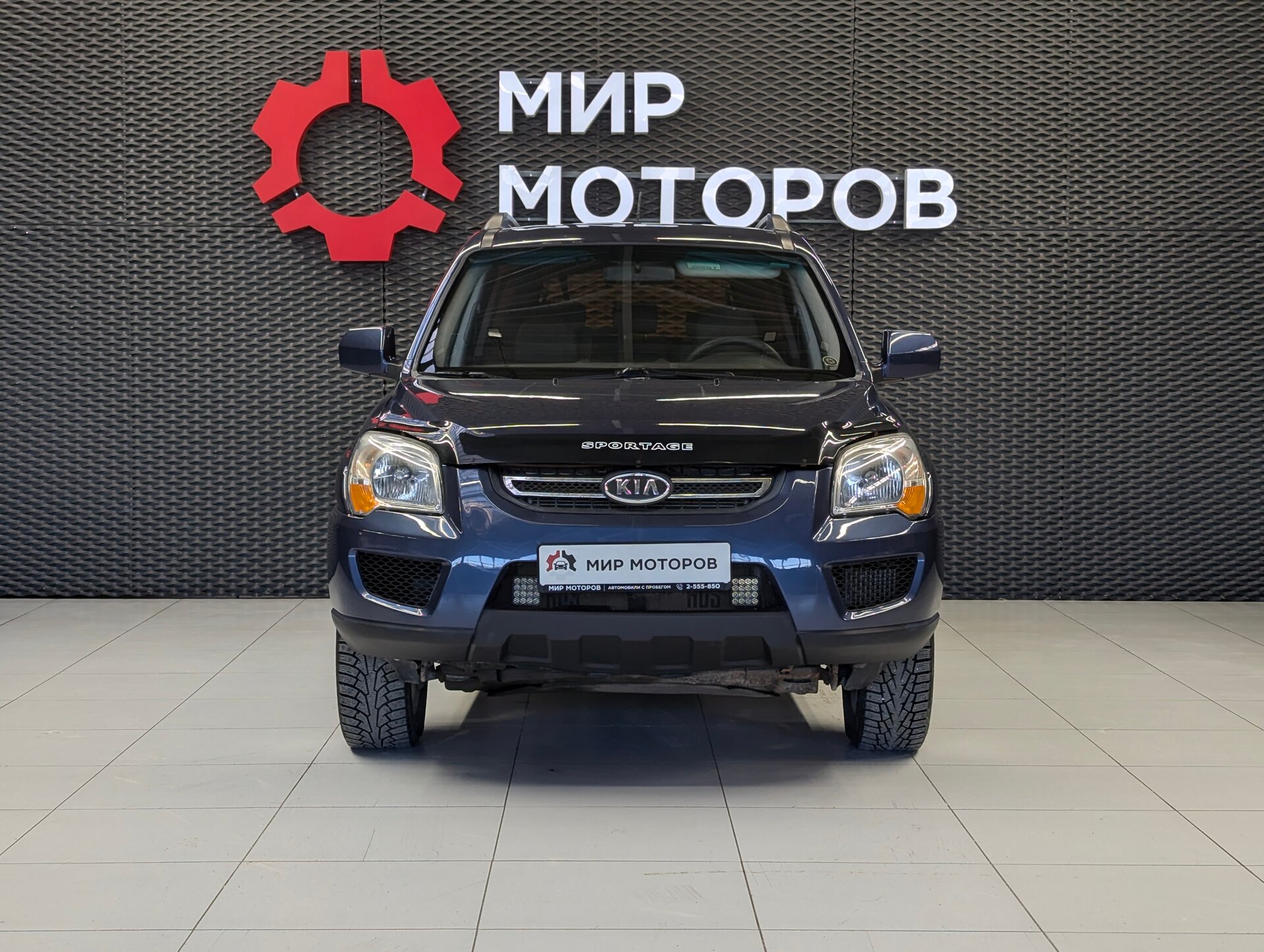 Kia Sportage, II Рестайлинг , 2008, Внедорожник 5 дв.