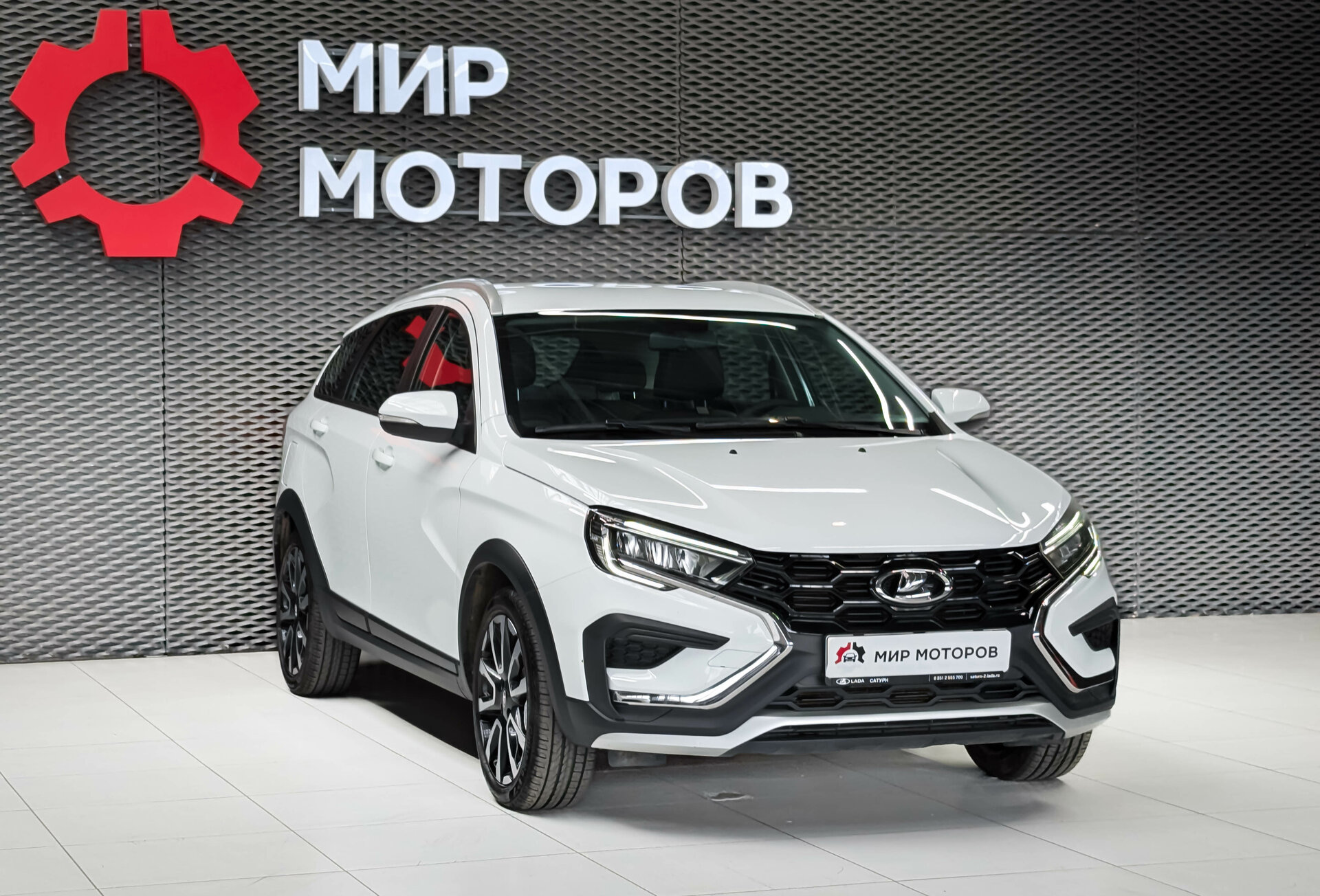 Lada (ВАЗ) Vesta, I Рестайлинг (NG) Techno’24, 2024, Универсал 5 дв.