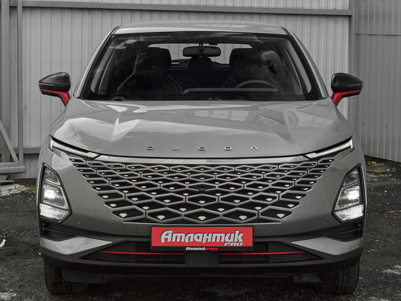 Купить OMODA C5 1.5 CVT (147 л.с.), 2023 в Екатеренбурге