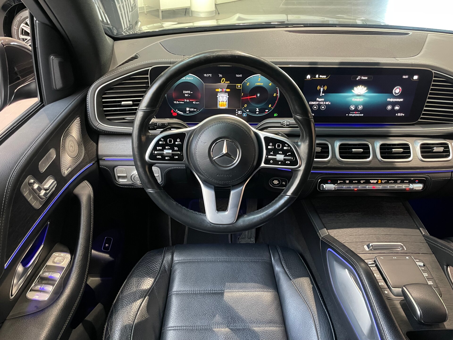 Автомобиль Mercedes-Benz GLE 400 d 2.9d AT (330 л.с.) 4WD - 14