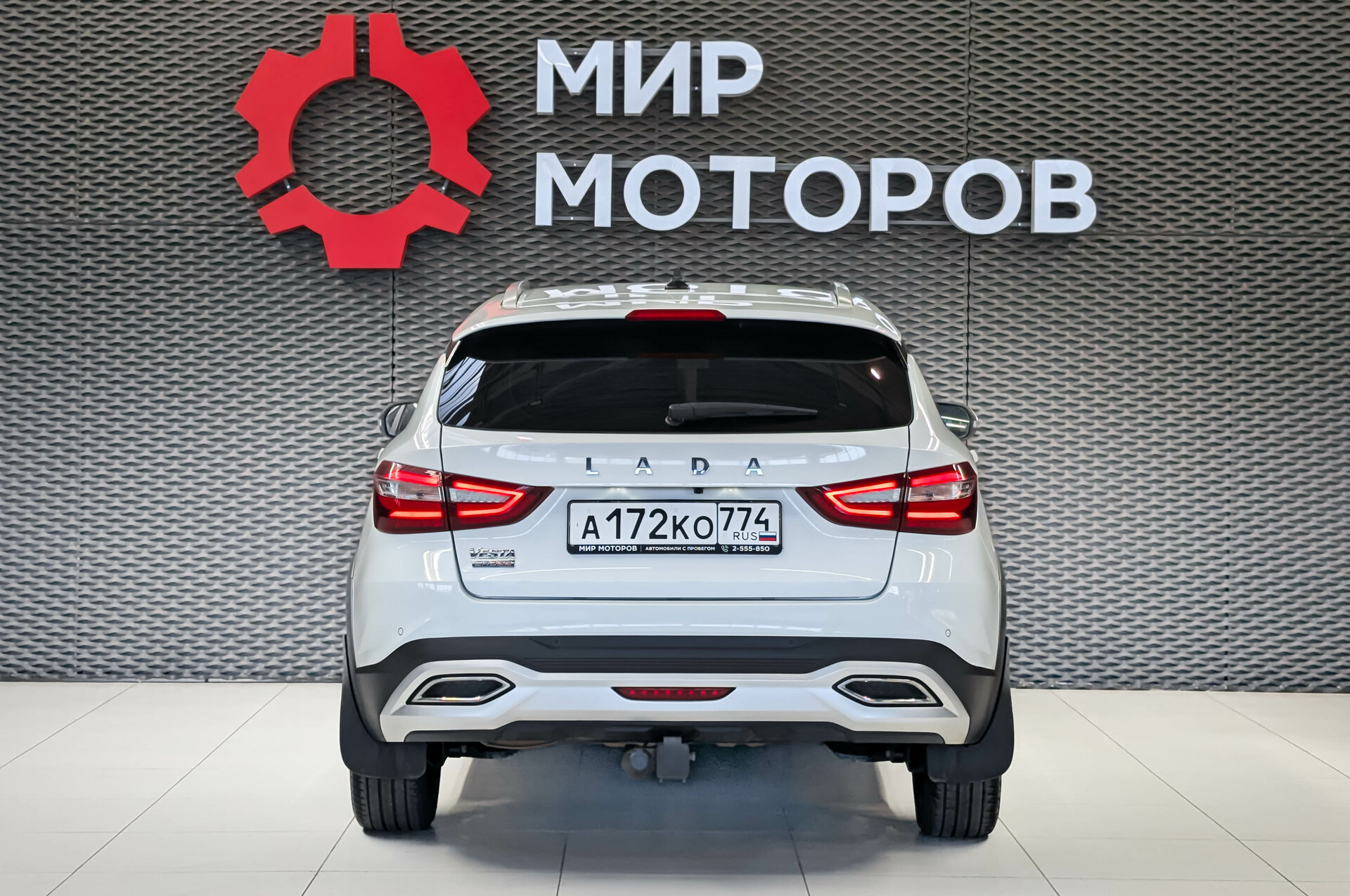 Lada (ВАЗ) Vesta, I Рестайлинг (NG) Life (2023-2024), 2023, Универсал 5 дв.