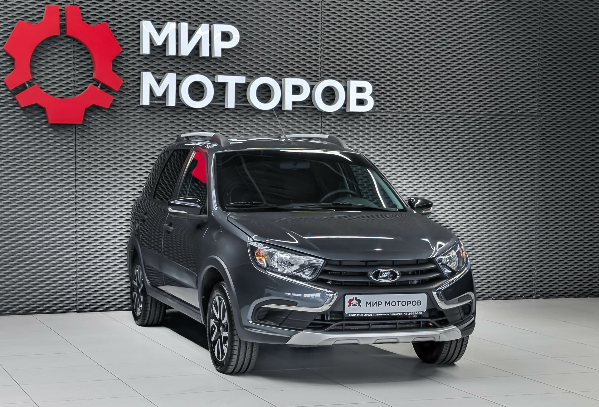 Lada (ВАЗ) Granta, I Рестайлинг Comfort (2019-2022), 2025, Универсал 5 дв.