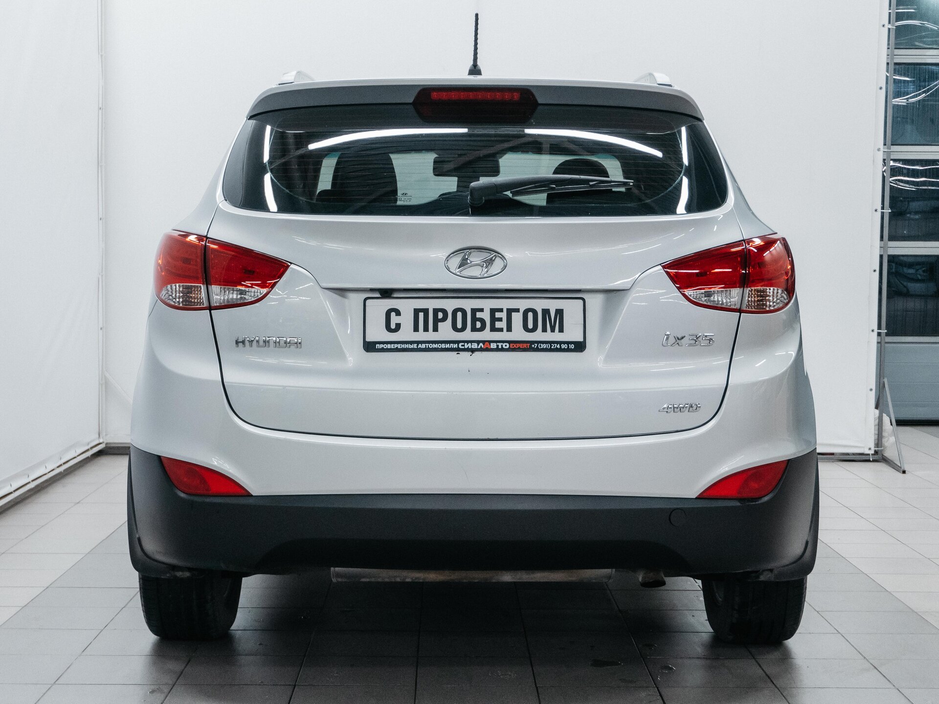Hyundai ix35 2010 5