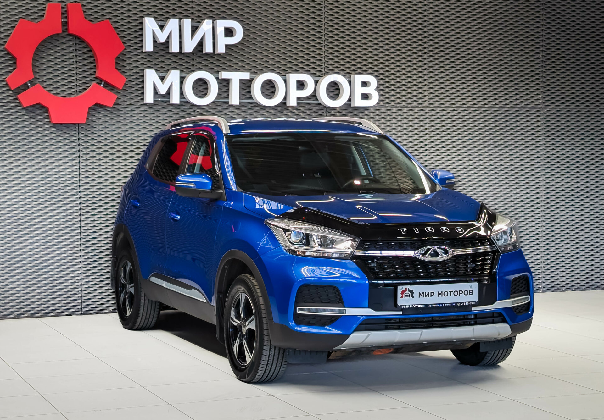 Chery Tiggo 4, I Рестайлинг Base, 2021, Внедорожник 5 дв.