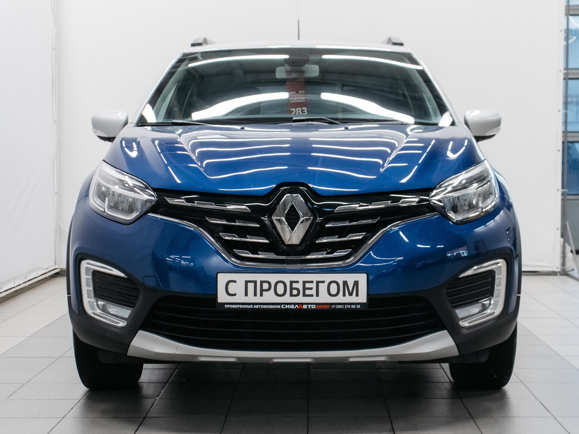 Renault Kaptur 2020 2
