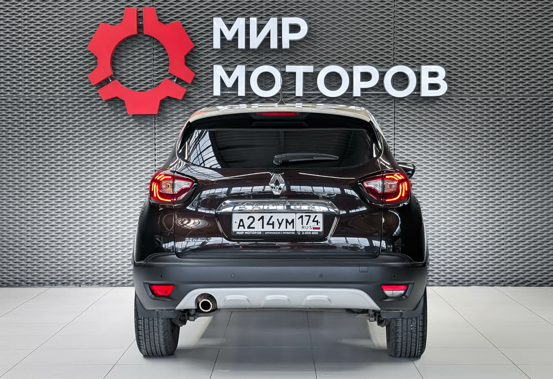 Renault Kaptur, I Drive, 2019, Внедорожник 5 дв.