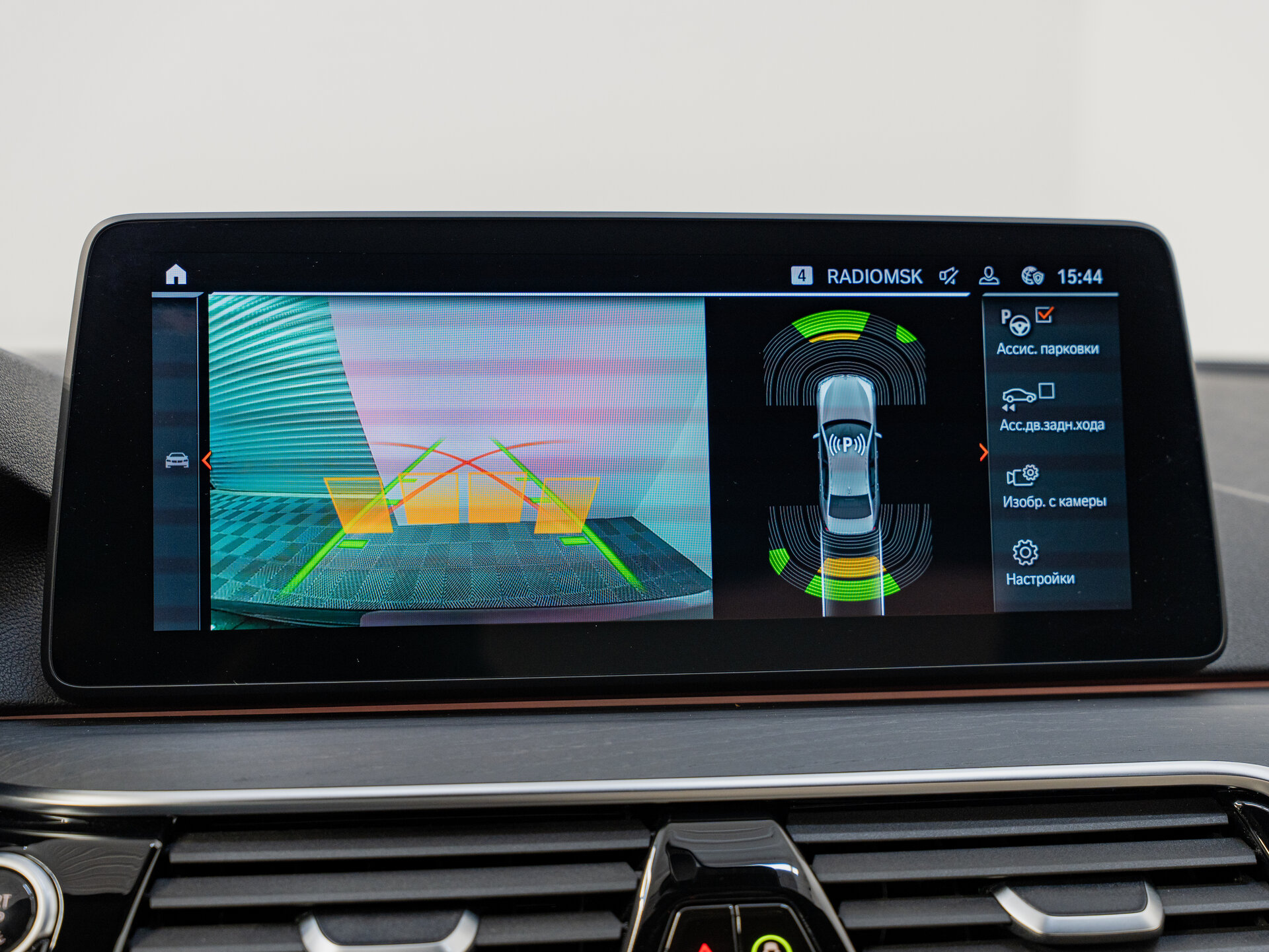 Автомобиль BMW 5 серии 530i xDrive 2.0 AT (249 л.с.) 4WD - 20