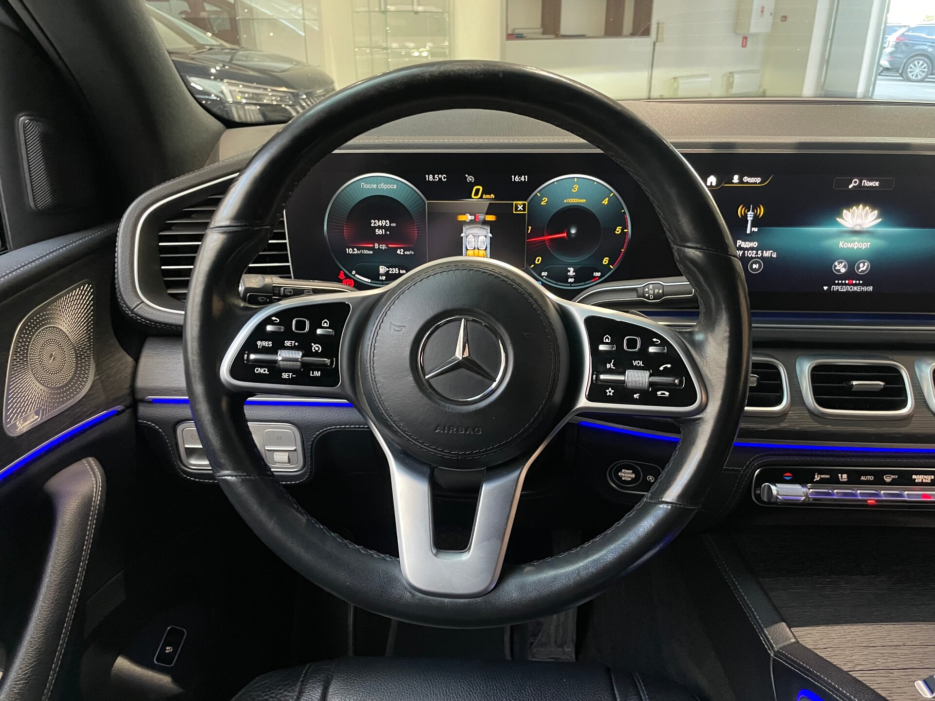 Автомобиль Mercedes-Benz GLE 400 d 2.9d AT (330 л.с.) 4WD - 16