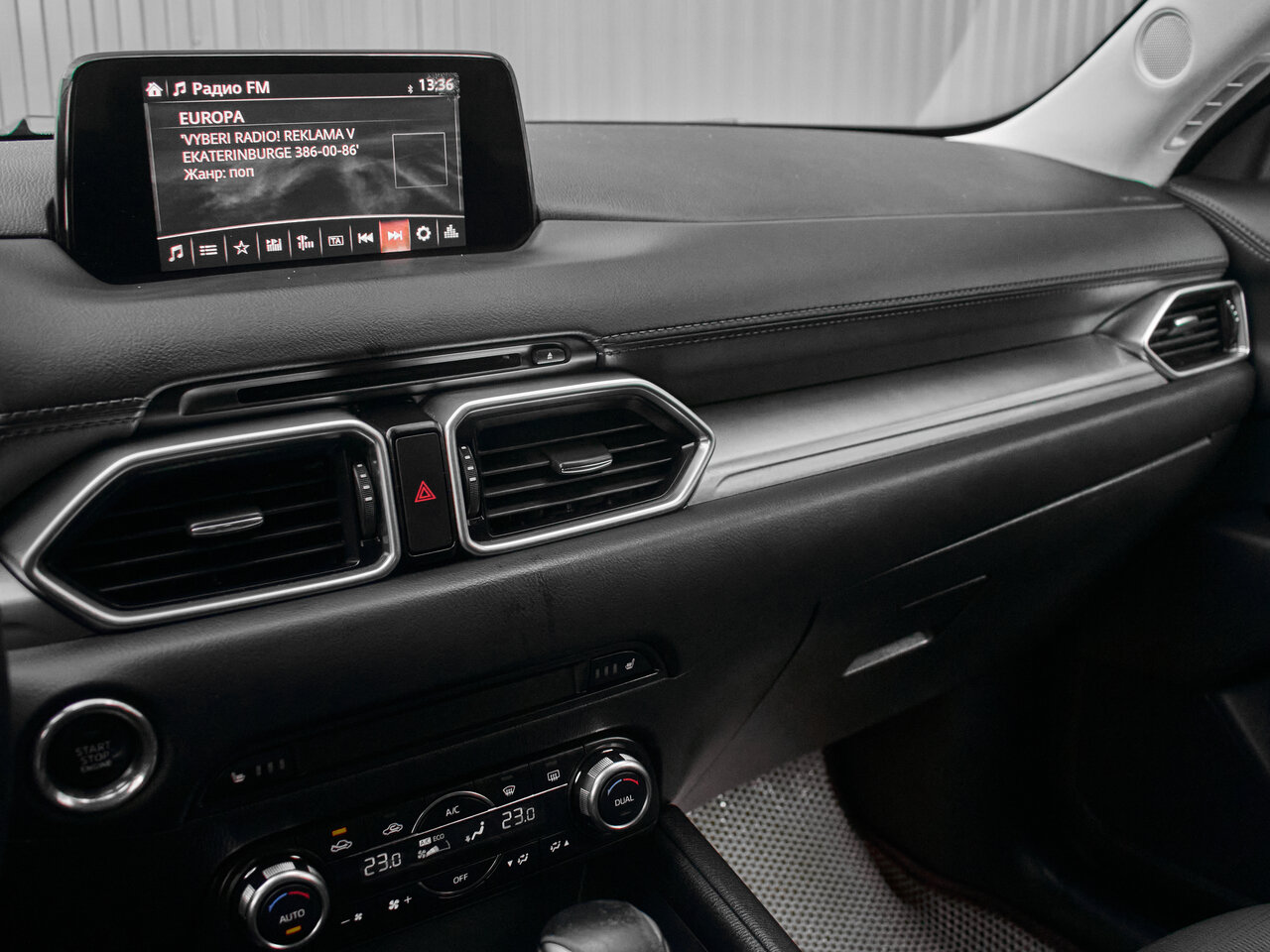 Купить Mazda CX-5 2.0 AT (150 л.с.) 4WD, 2018 в Екатеренбурге