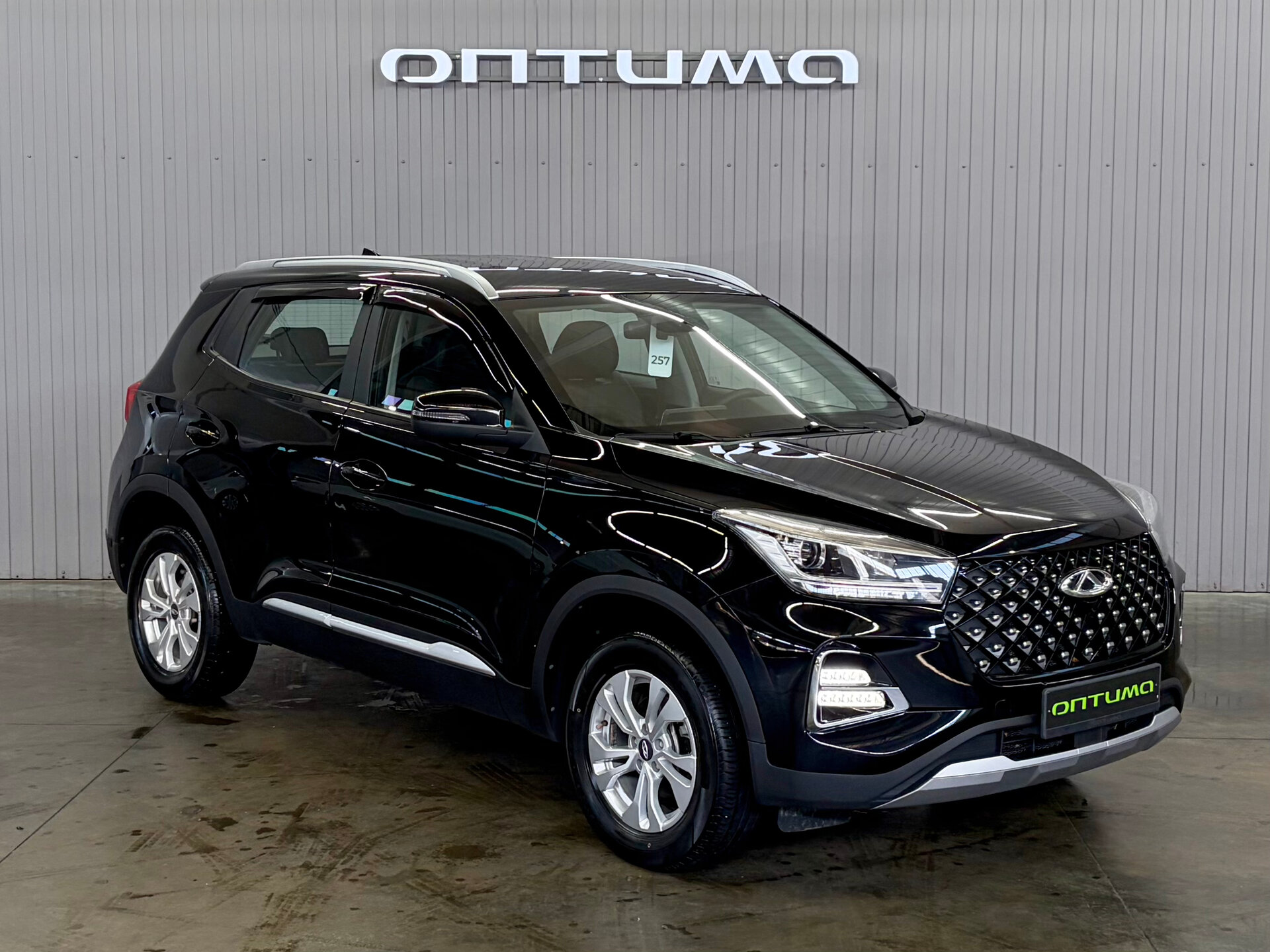 Chery Tiggo 4 Pro 