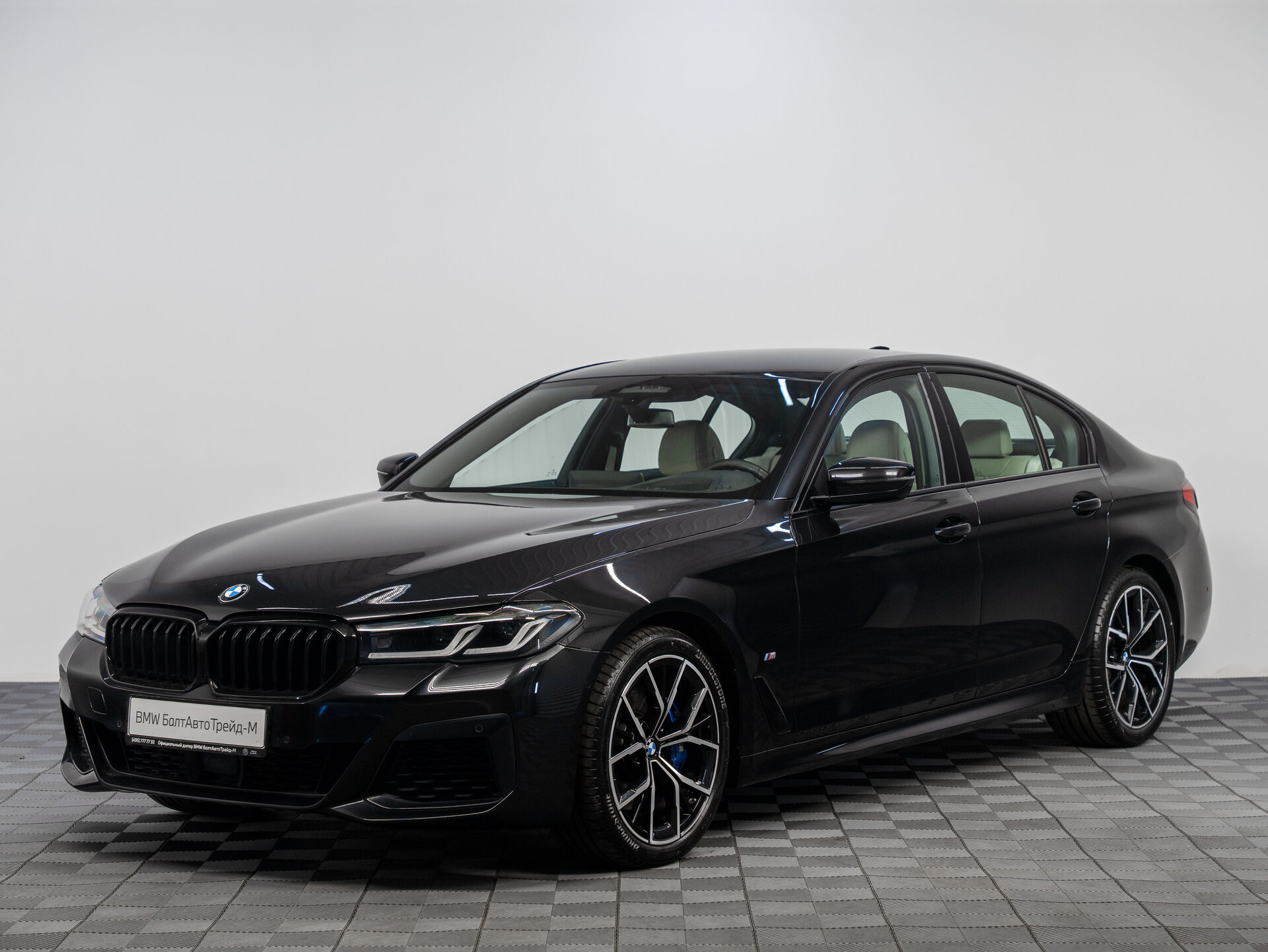 Автомобиль BMW 5 серии 530i xDrive 2.0 AT (249 л.с.) 4WD - 1