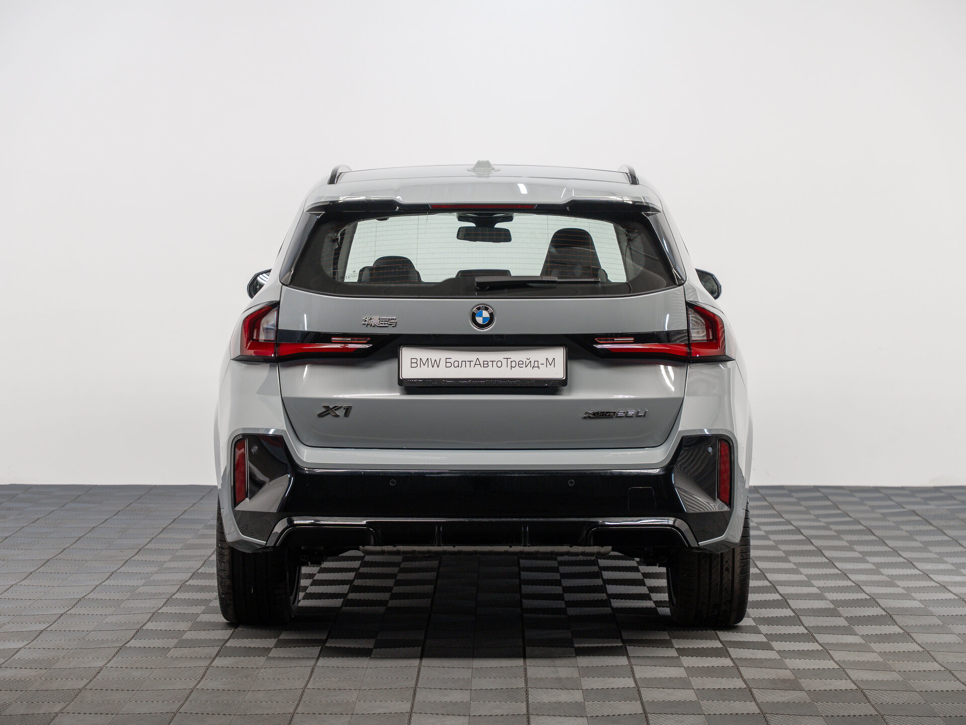 Автомобиль BMW X1 25Li xDrive 2.0 AMT (204 л.с.) 4WD - 6