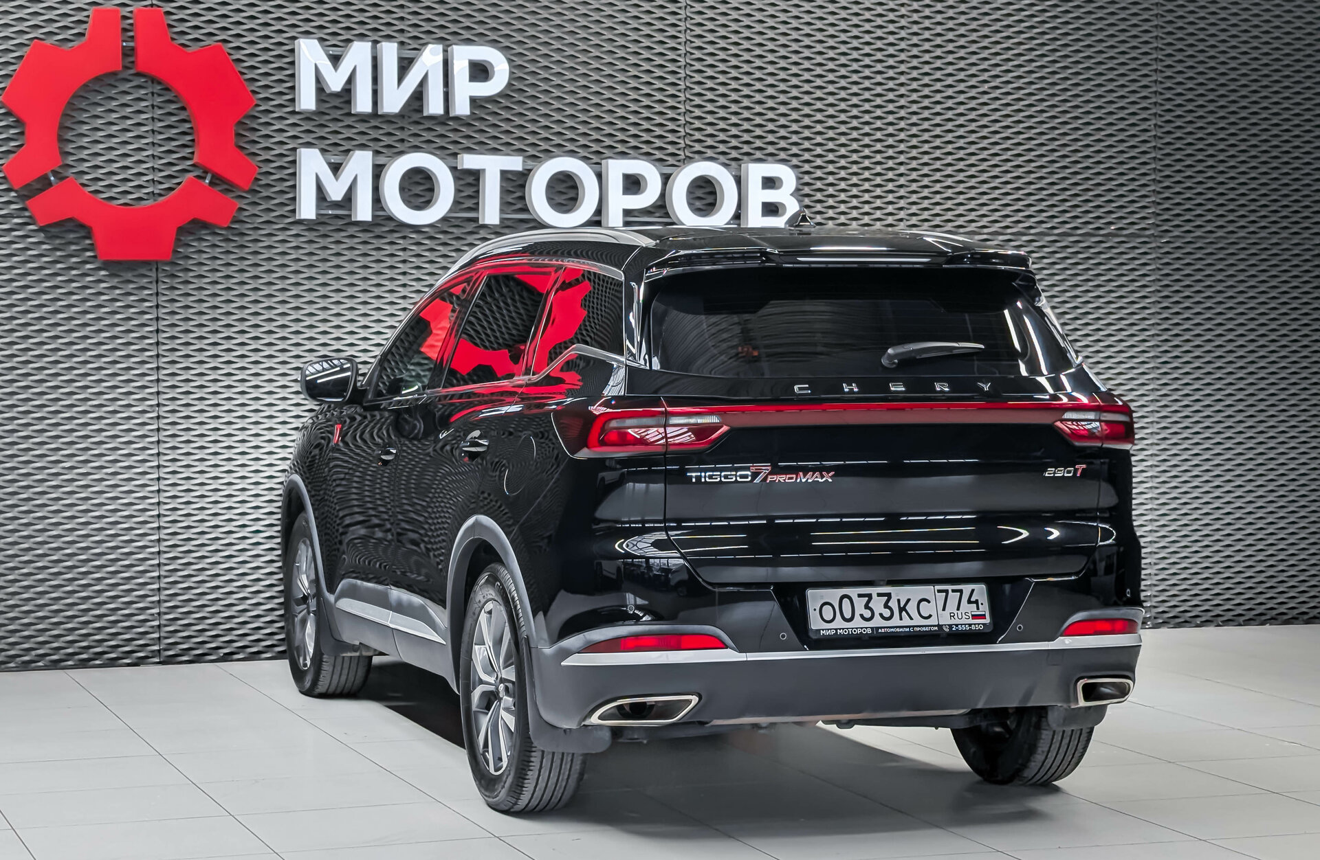 Chery Tiggo 7 Pro Max, I Elite, 2024, Внедорожник 5 дв.