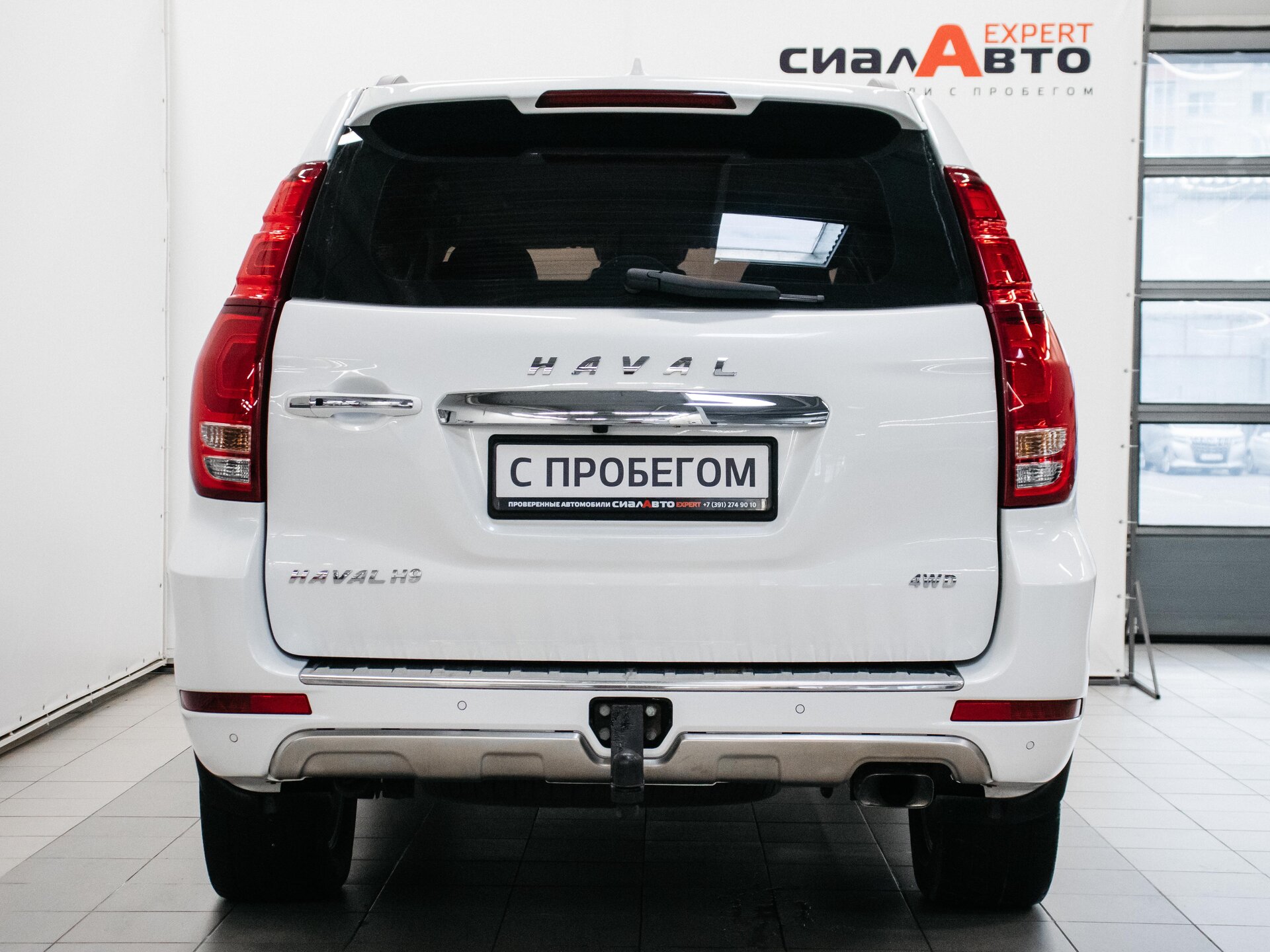 Haval H9 2020 5