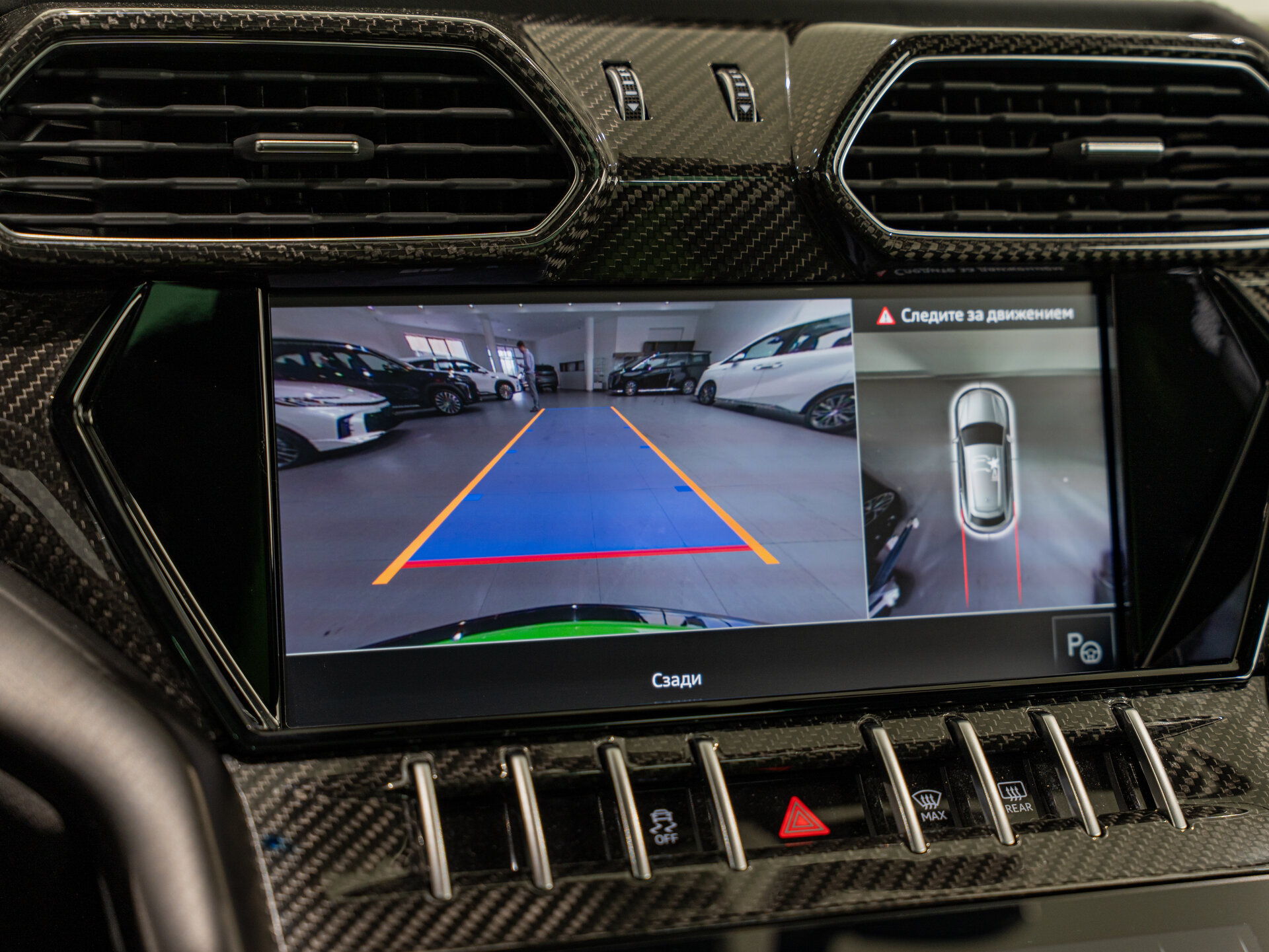Автомобиль Lamborghini Urus 4.0 AT (650 л.с.) 4WD - 20