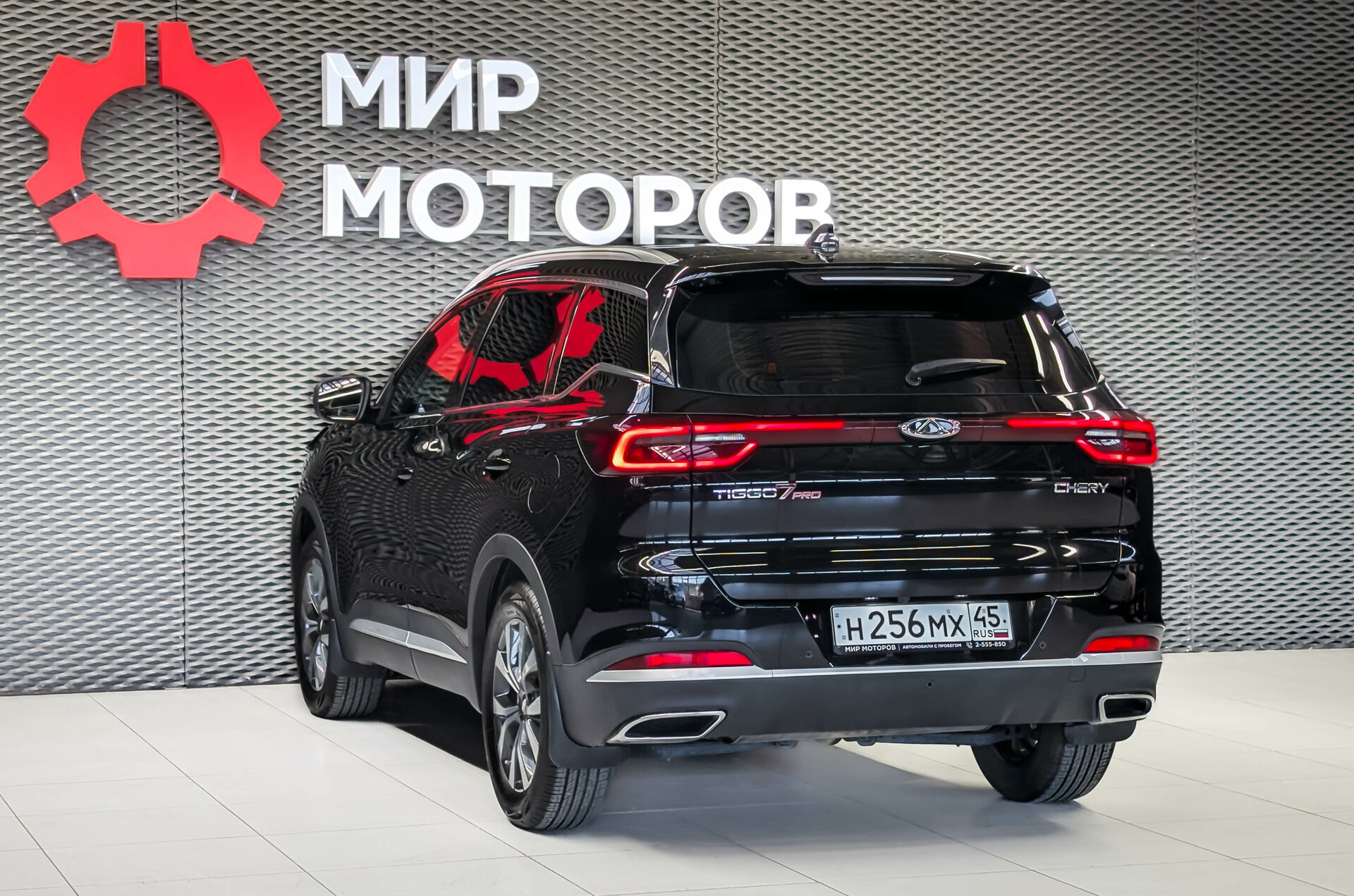 Chery Tiggo 7 Pro, I Prestige (2020), 2022, Внедорожник 5 дв.