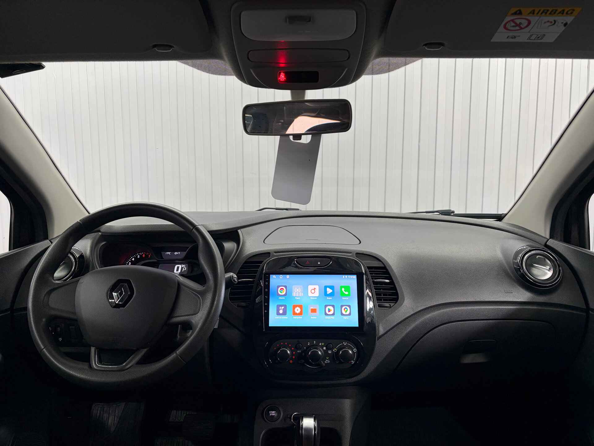 Renault Kaptur 