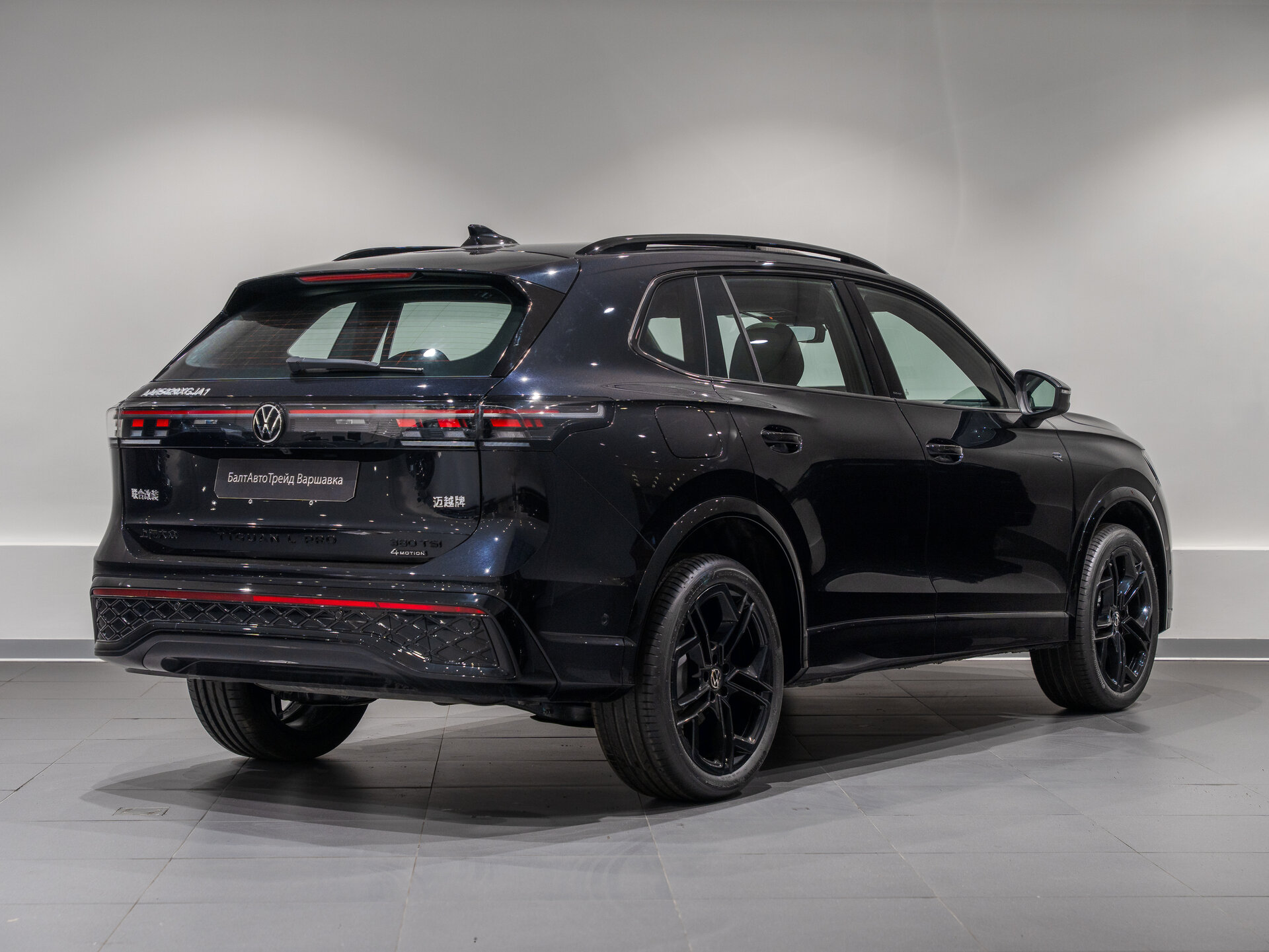 Автомобиль Volkswagen Tiguan L Pro 2.0 AMT (220 л.с.) 4WD - 5