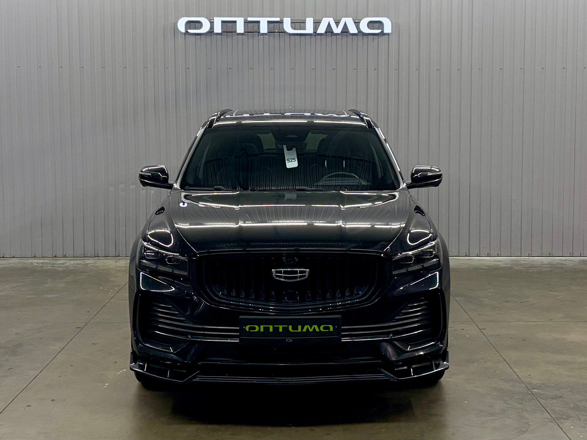 Geely Monjaro 