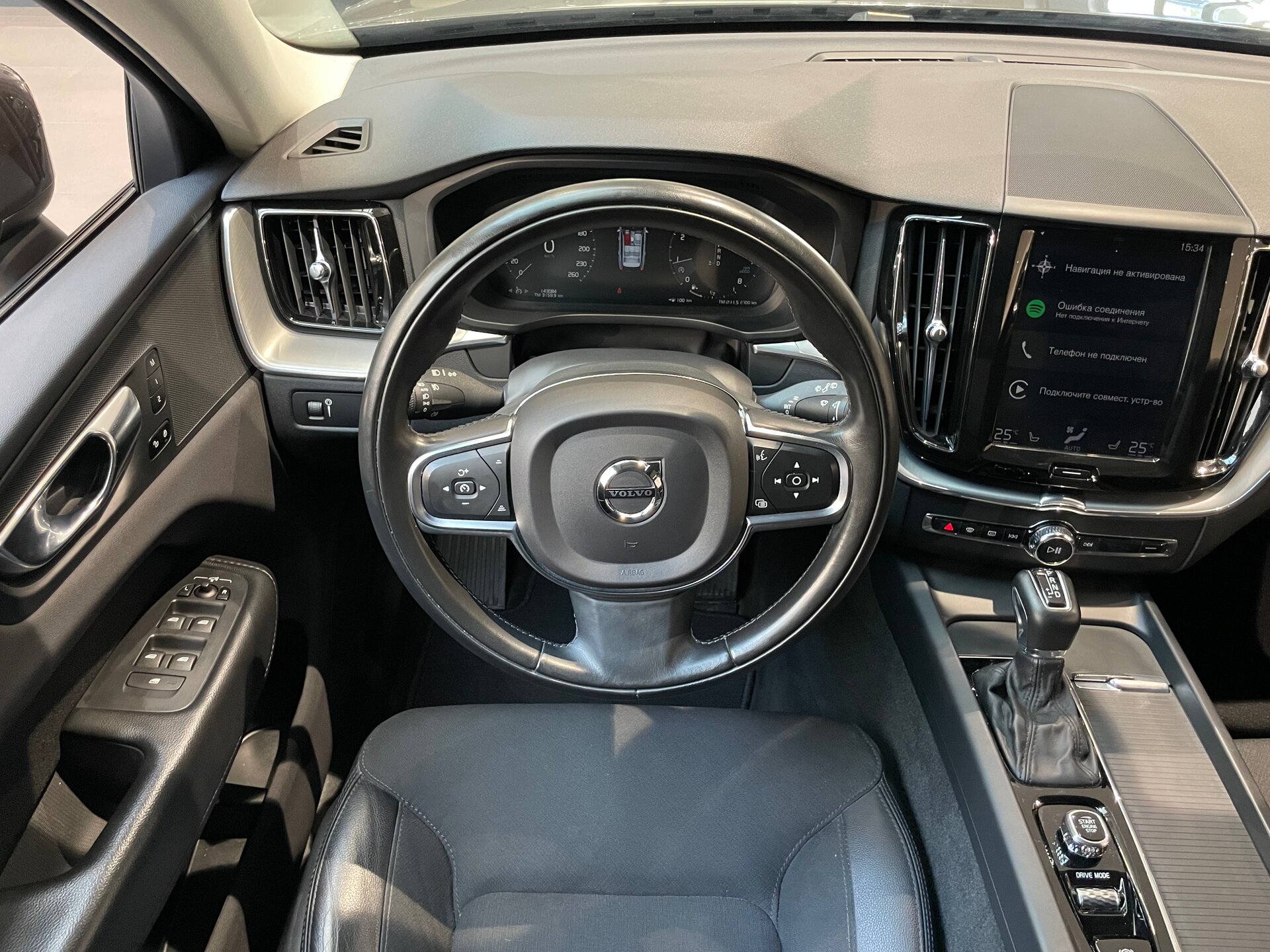 Автомобиль Volvo XC60 2.0 AT (249 л.с.) 4WD - 14