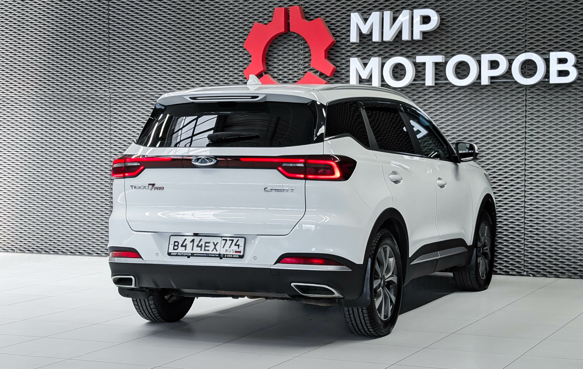Chery Tiggo 7 Pro, I Elite, 2022, Внедорожник 5 дв.