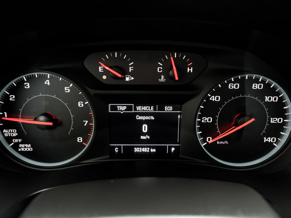 Купить Chevrolet Malibu 1.5 CVT (166 л.с.), 2018 в Екатеренбурге