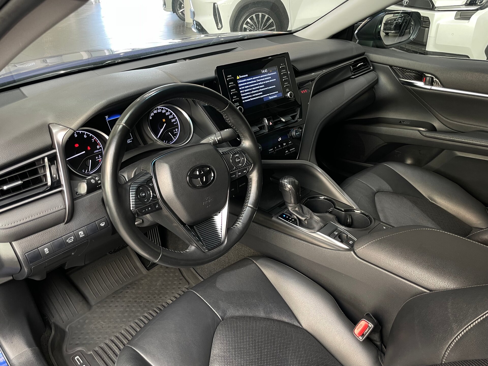 Автомобиль Toyota Camry 2.5 AT (200 л.с.) - 7