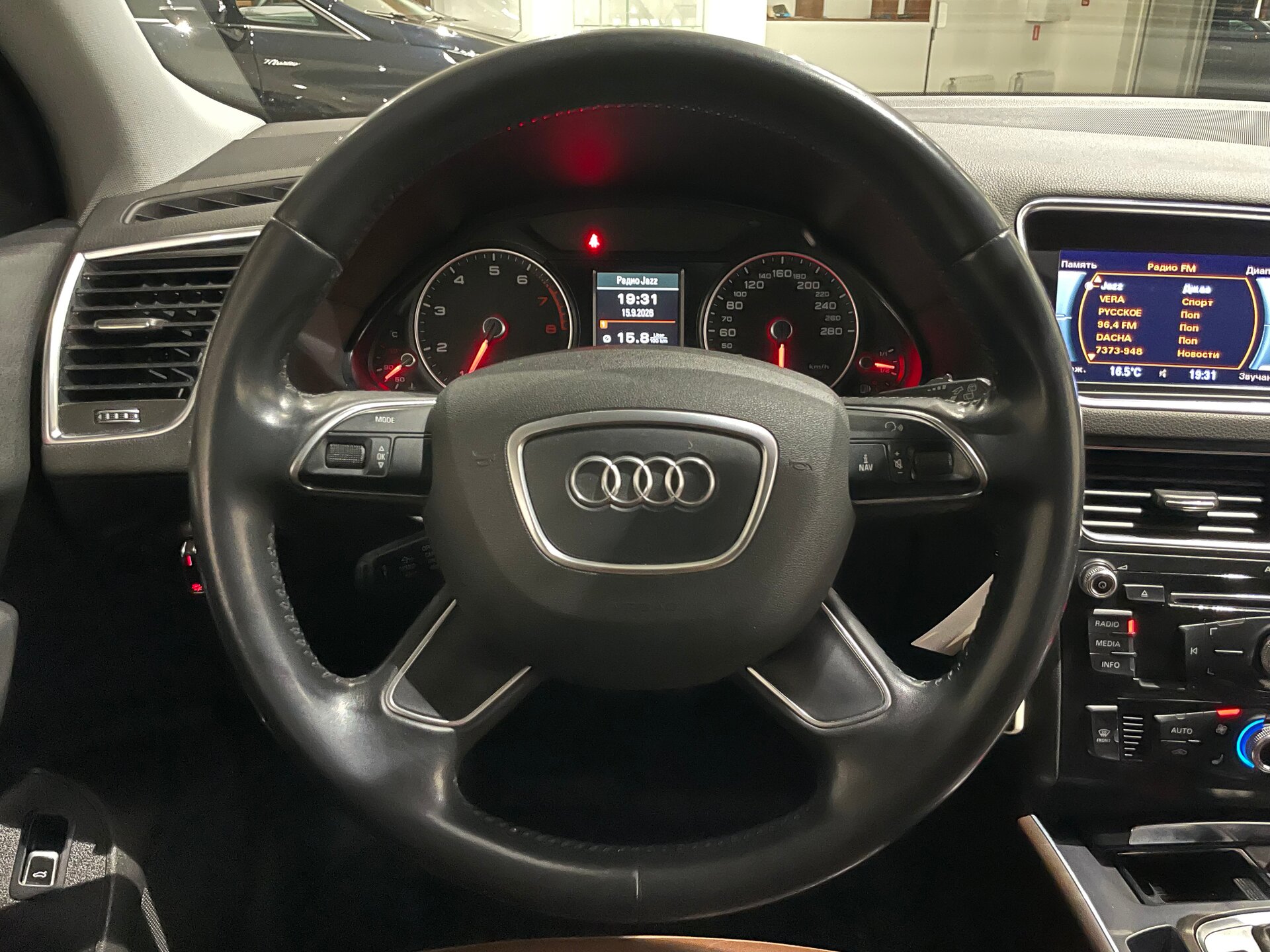 Автомобиль Audi Q5 2.0 AT (230 л.с.) 4WD - 16