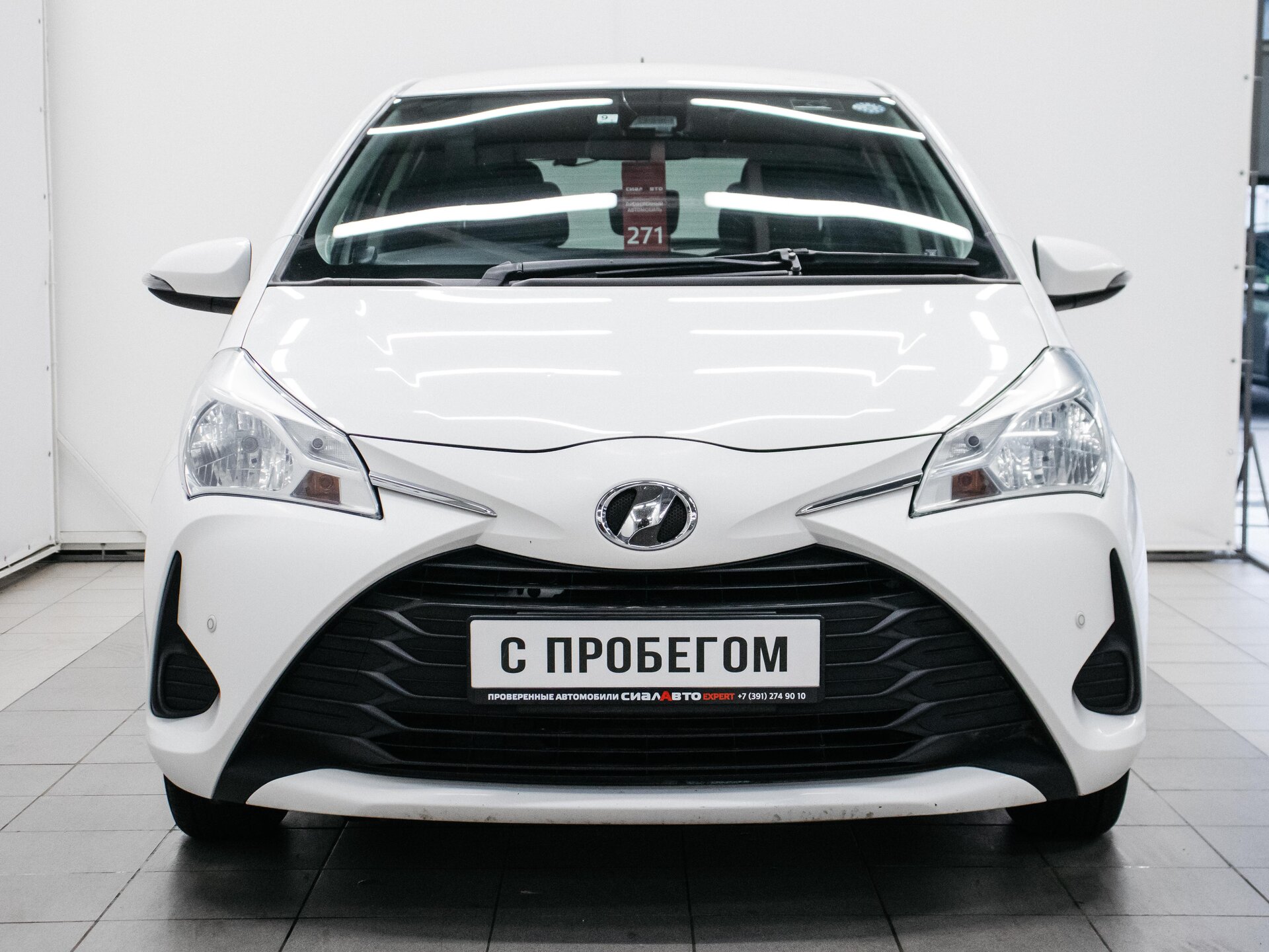 Toyota Vitz 2019 2