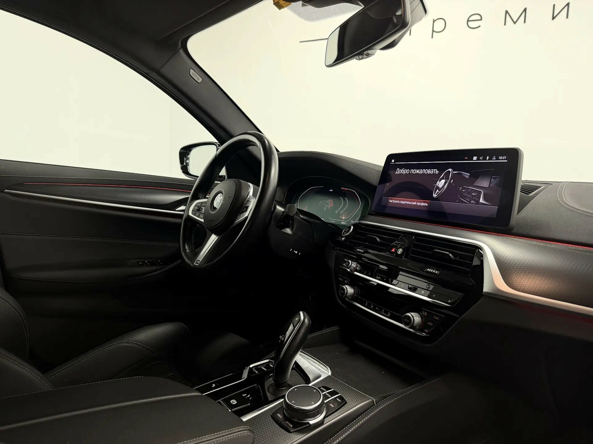 Автомобиль BMW 5 серии 518d 2.0d AT (150 л.с.) - 15