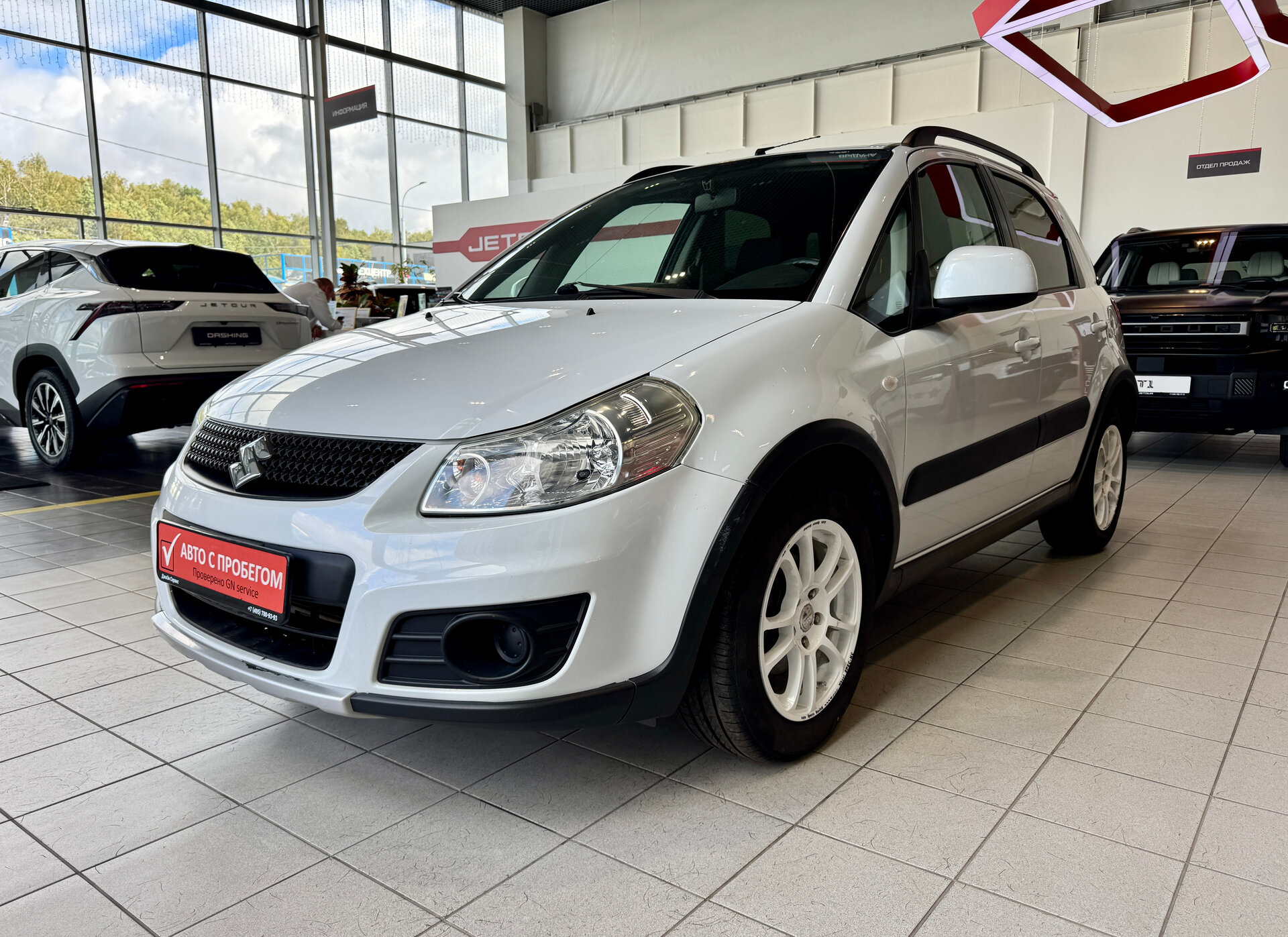 SX4