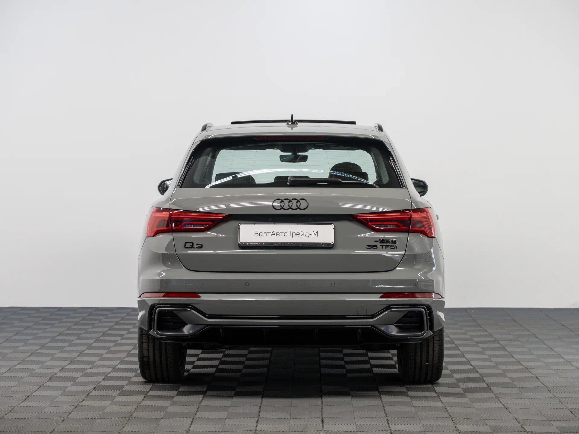 Автомобиль Audi Q3 35 TFSI 1.5 AMT (160 л.с.) - 6